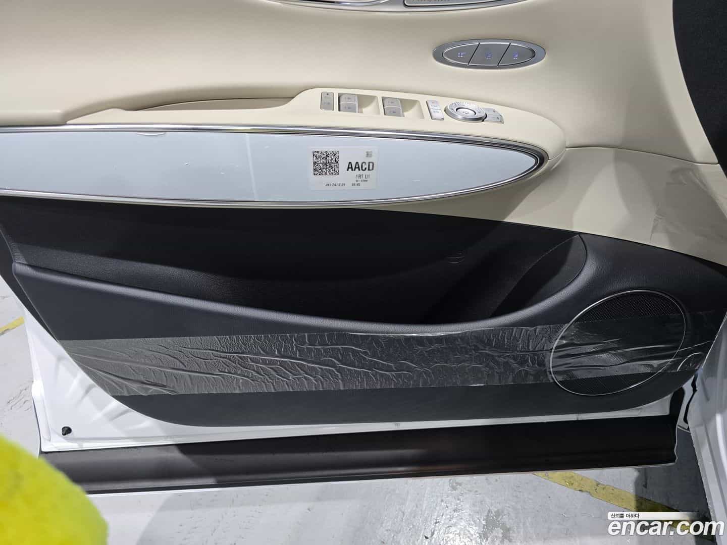 GV70 Genesis 2025.0-INNER-009