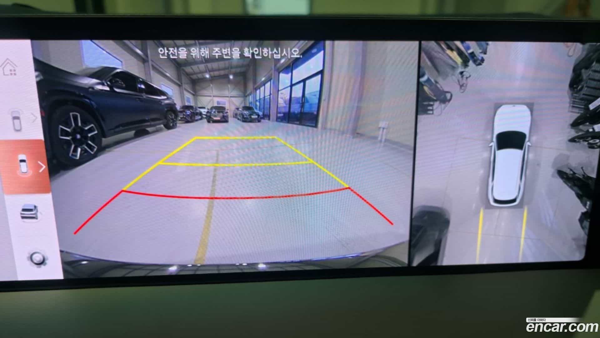 GV70 Genesis 2025.0-OPTION-016