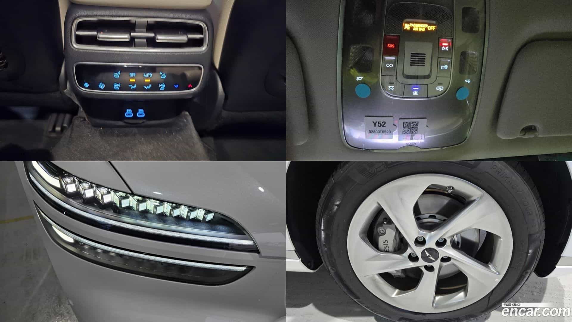 GV70 Genesis 2025.0-OPTION-022
