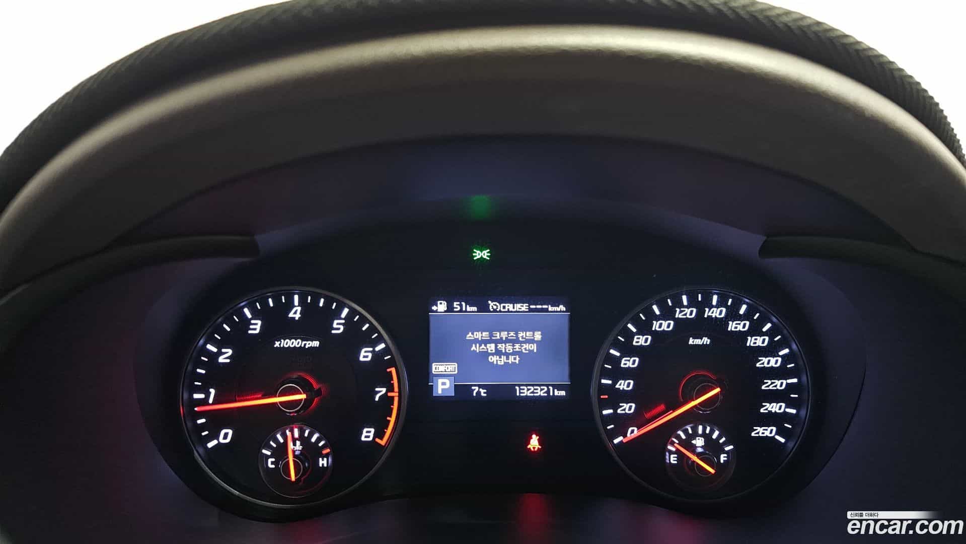 Stinger Kia 2019.0-INNER-008