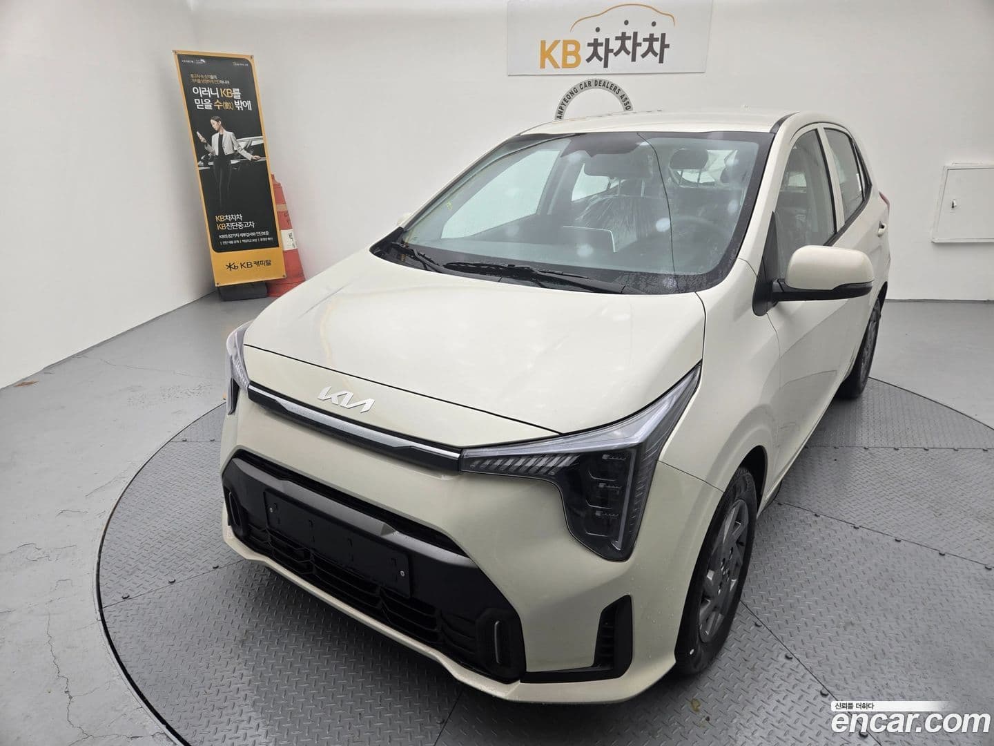 Main__Slider__Photo:morning Kia 2025.11-0