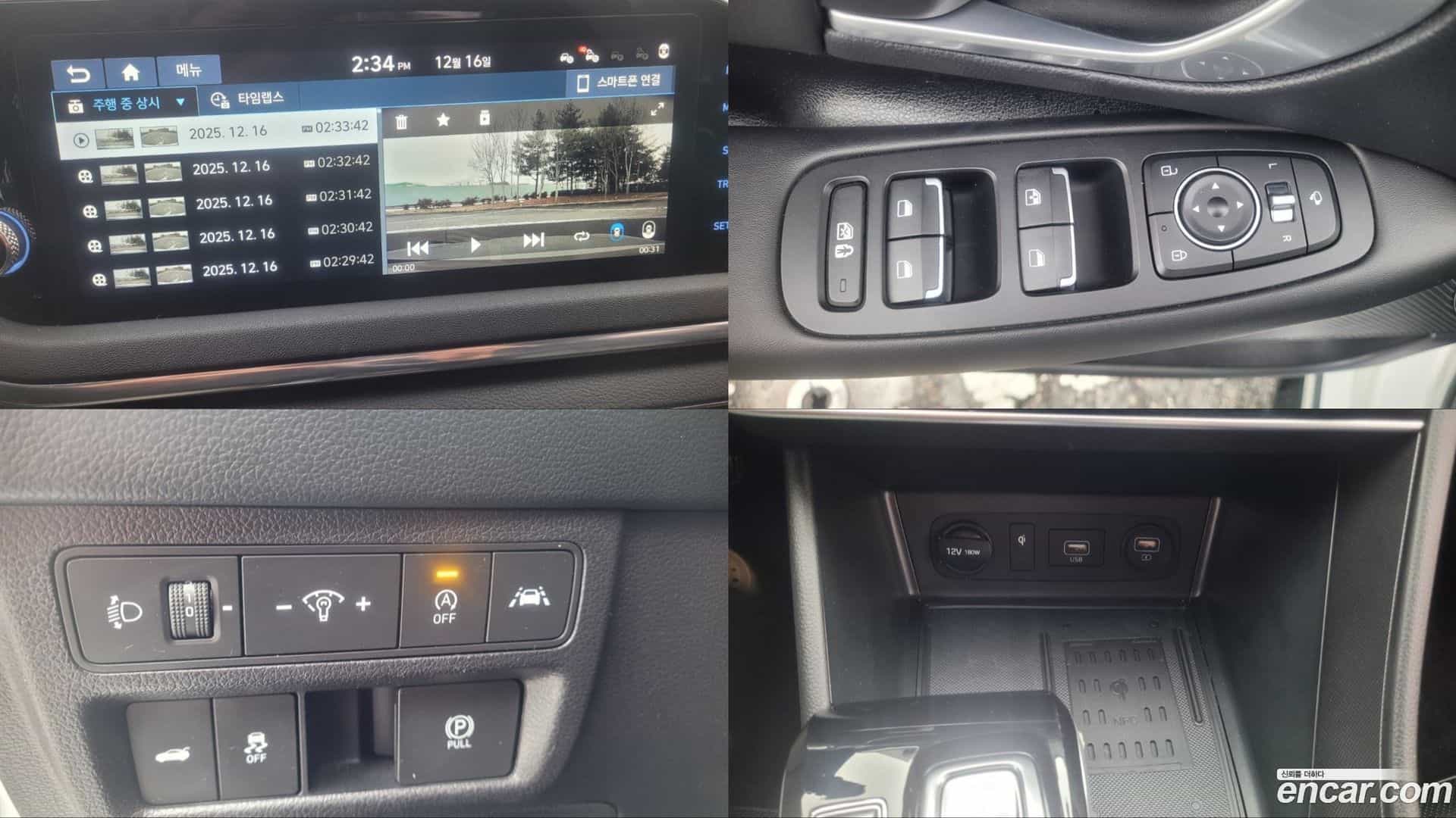Sonata Hyundai 2019.3-OPTION-023
