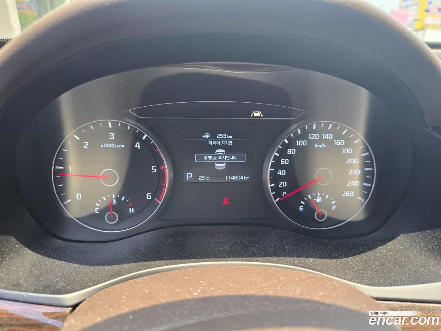 K7 Kia 2018.4-INNER-008