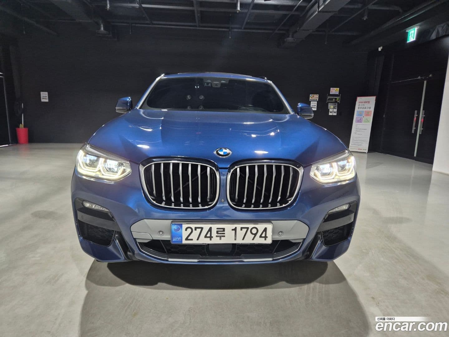 Main__Slider__Photo:X4 BMW 2021.2-0