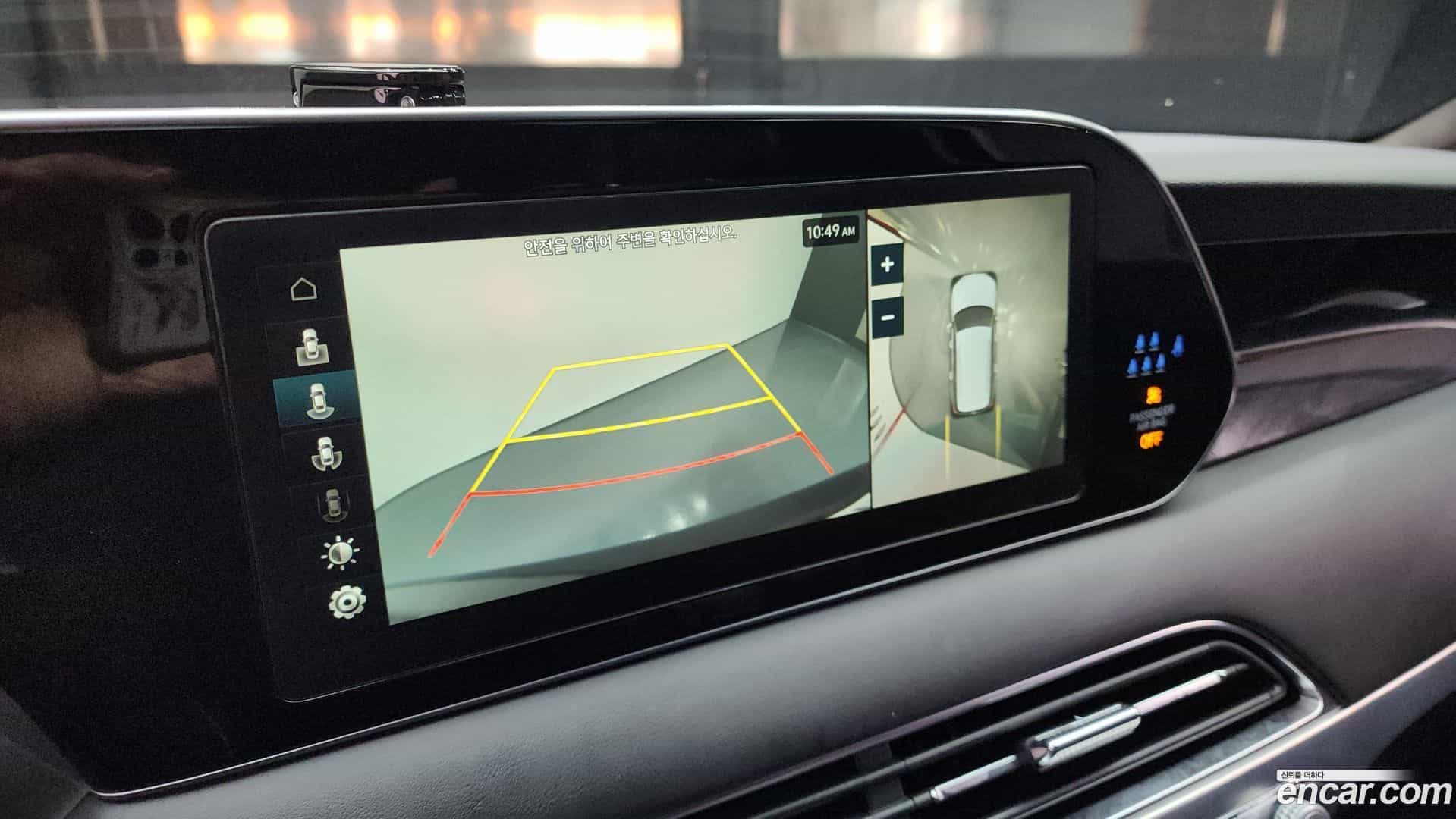 Palisade Hyundai 2021.11-OPTION-019