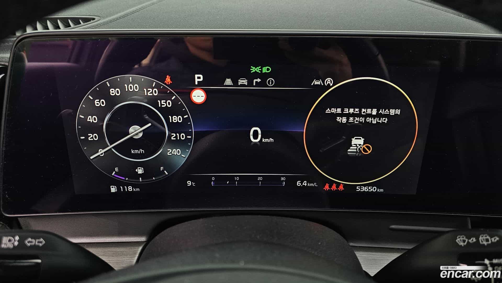 Sportage Kia 2021.7-INNER-008