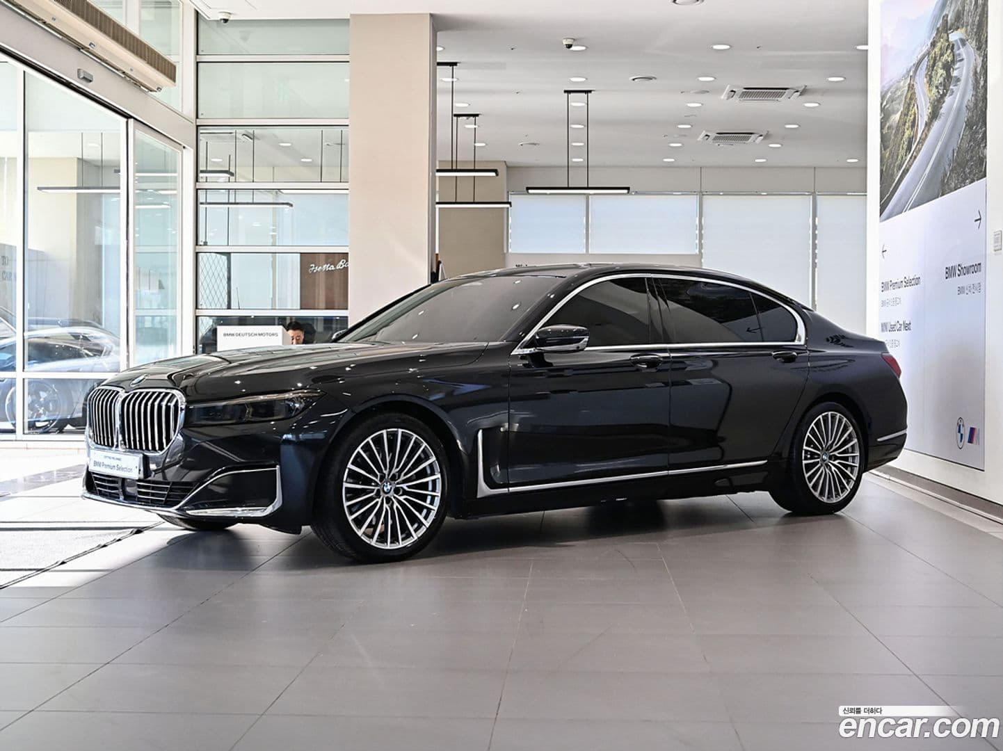 Main__Slider__Photo:7-Series BMW 2021.6-0