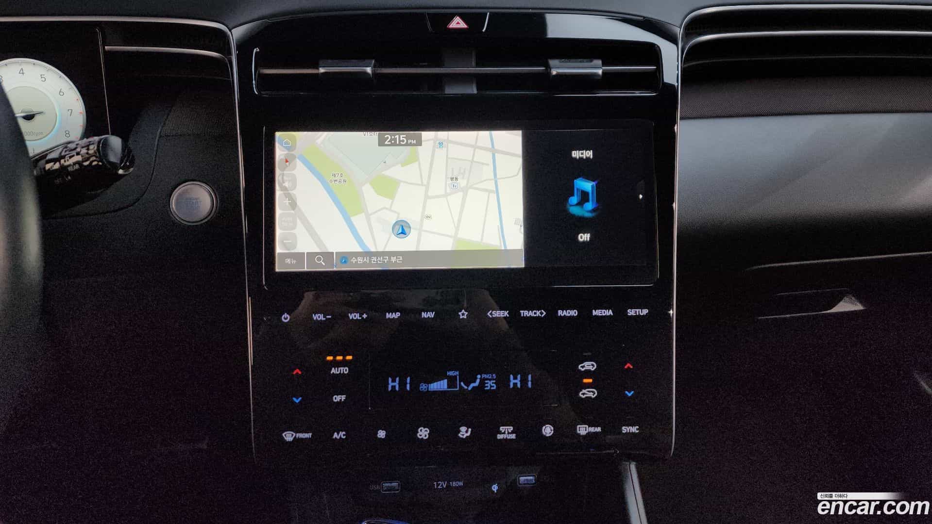 Tucson Hyundai 2021.1-OPTION-019