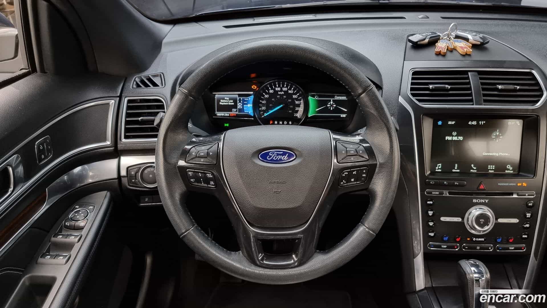 Explorer Ford 2017.11-OPTION-018