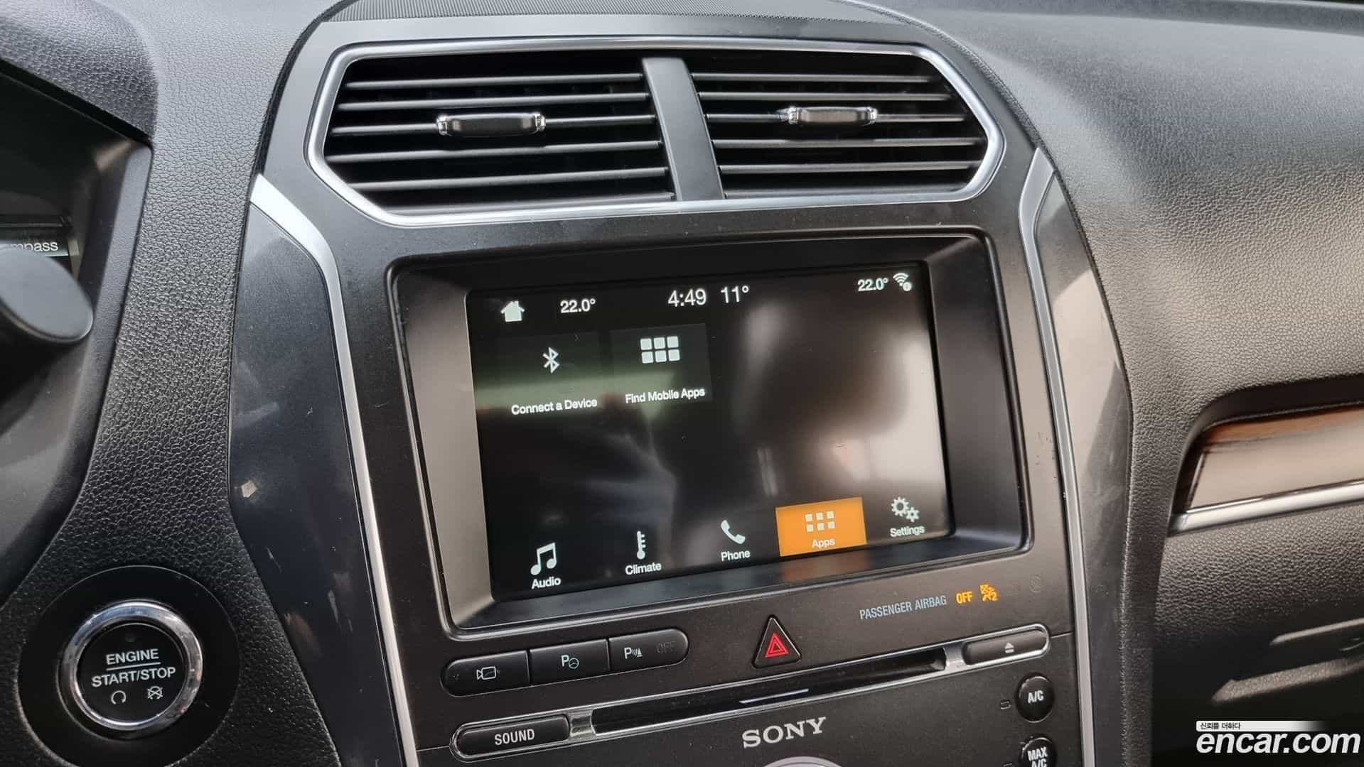 Explorer Ford 2017.11-OPTION-020
