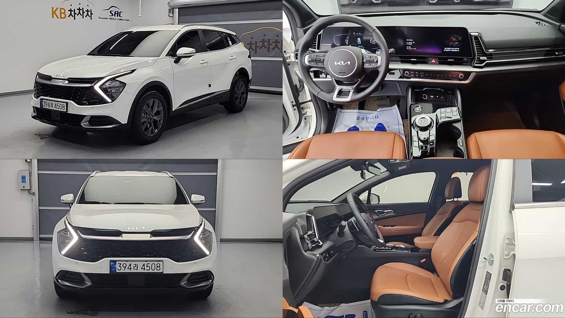 Main__Slider__Photo:Sportage Kia 2023.0-0