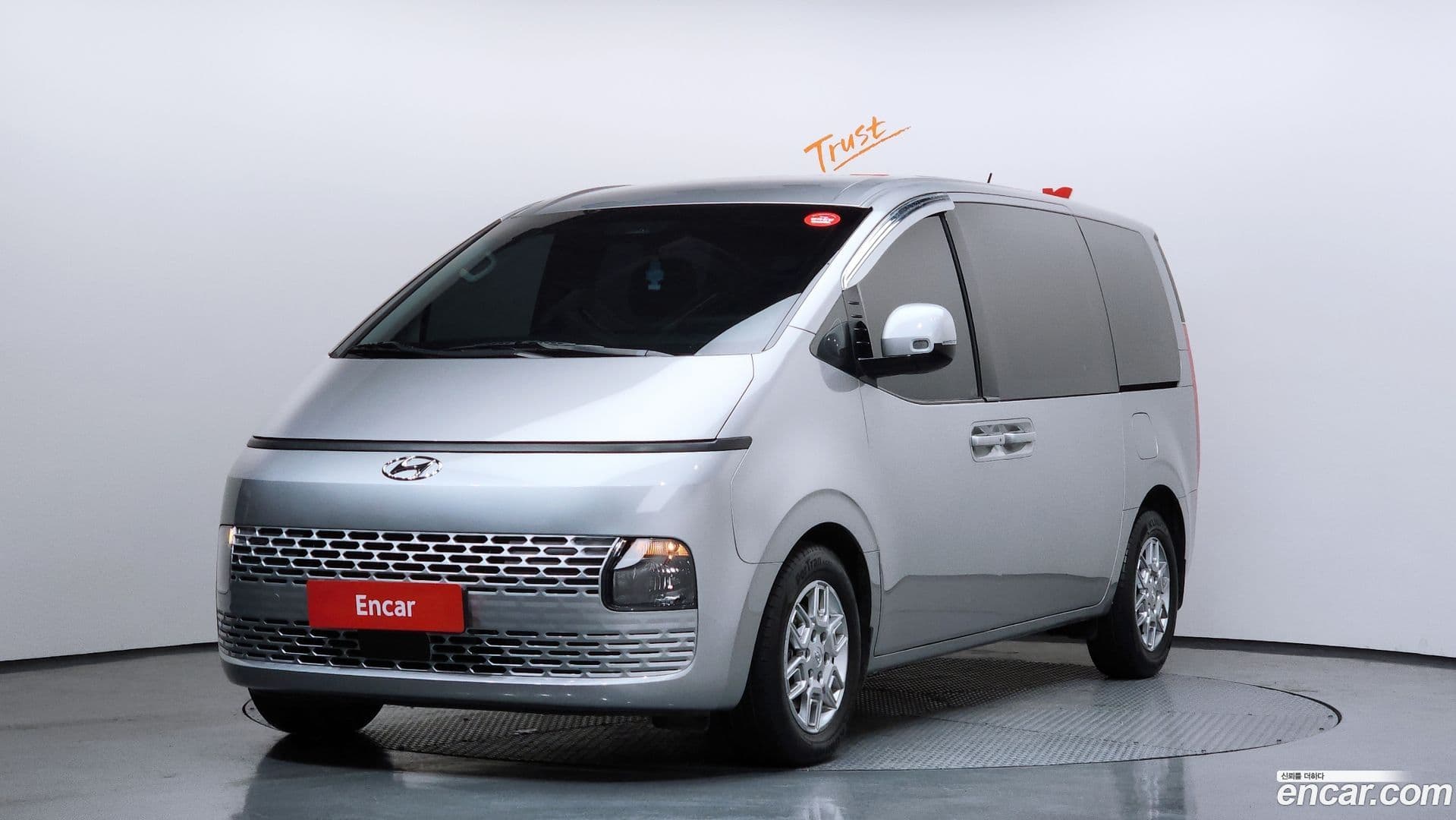 Main__Slider__Photo:Staria Hyundai 2023.5-0