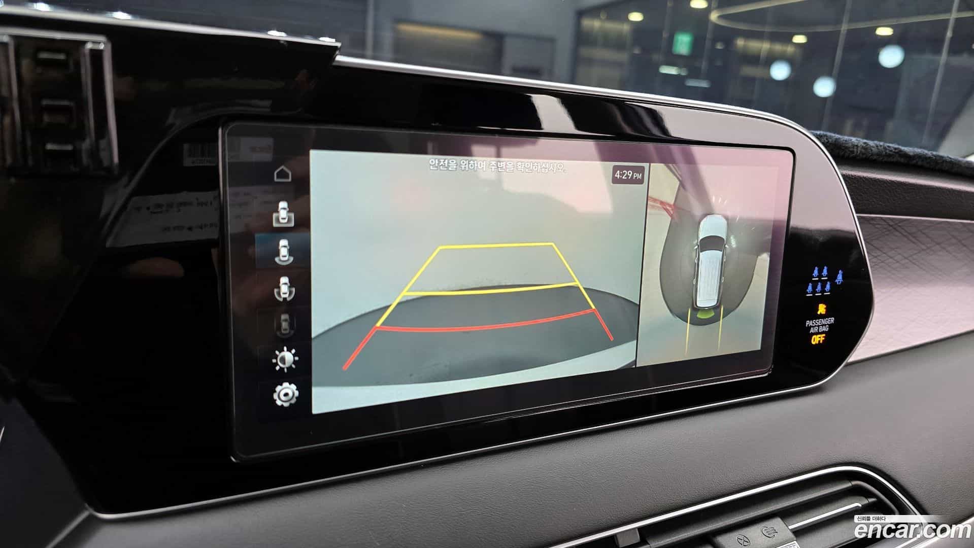 Palisade Hyundai 2021.11-OPTION-019