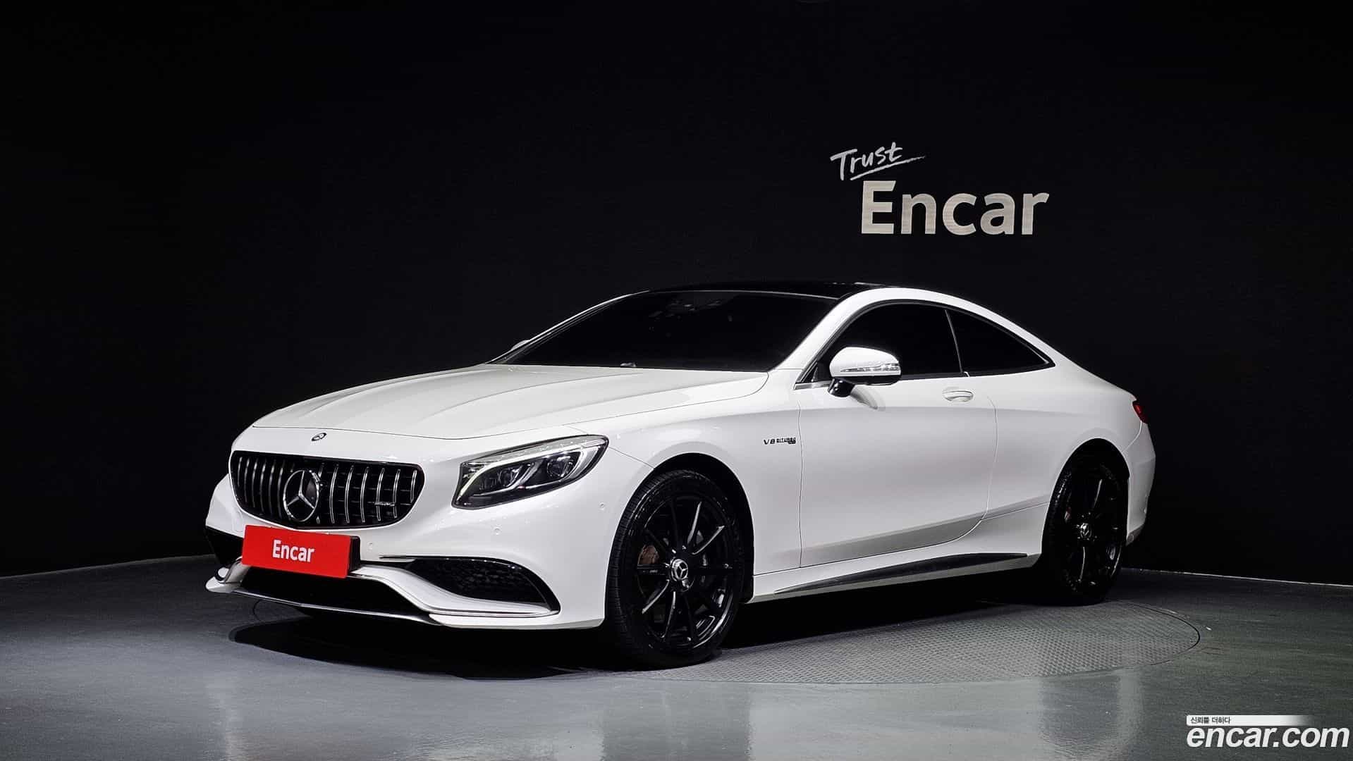 S-Class Mercedes-Benz 2017.0-OUTER-001