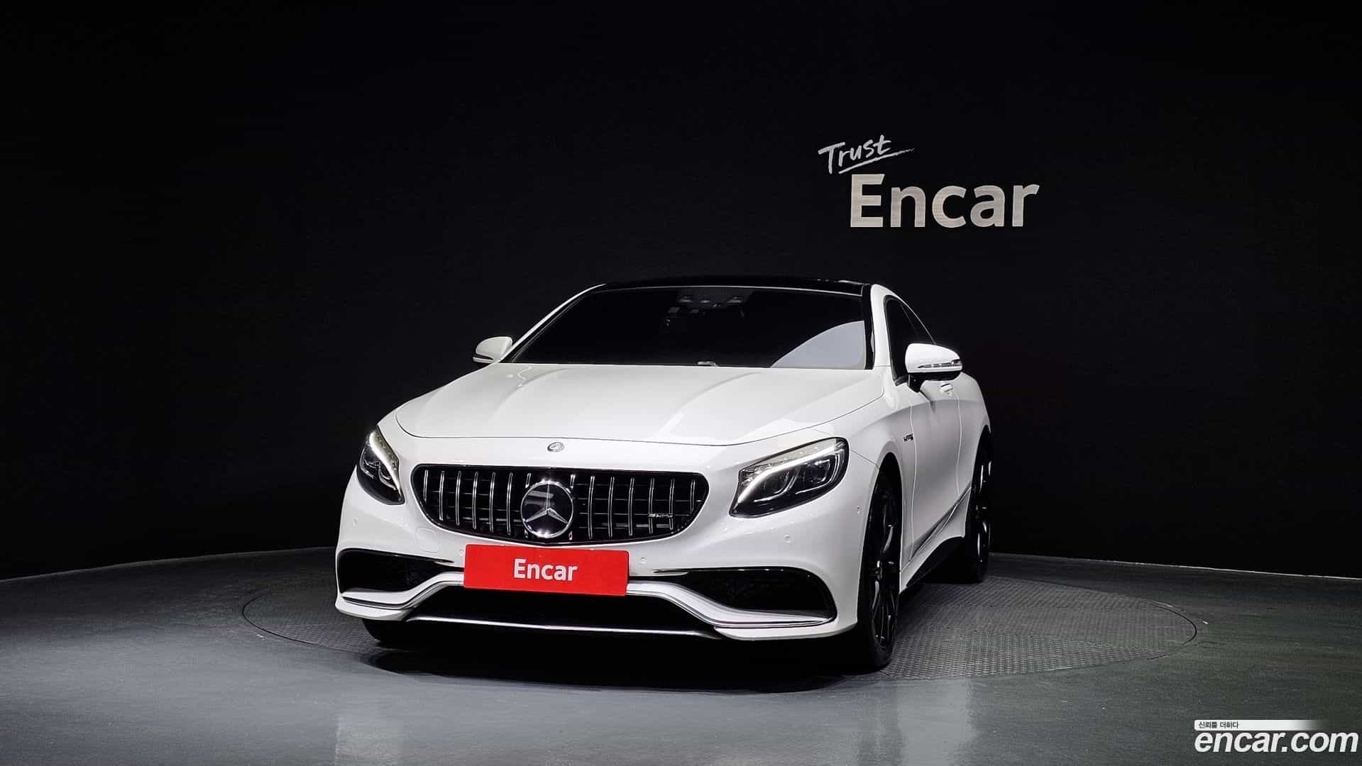 S-Class Mercedes-Benz 2017.0-OUTER-003