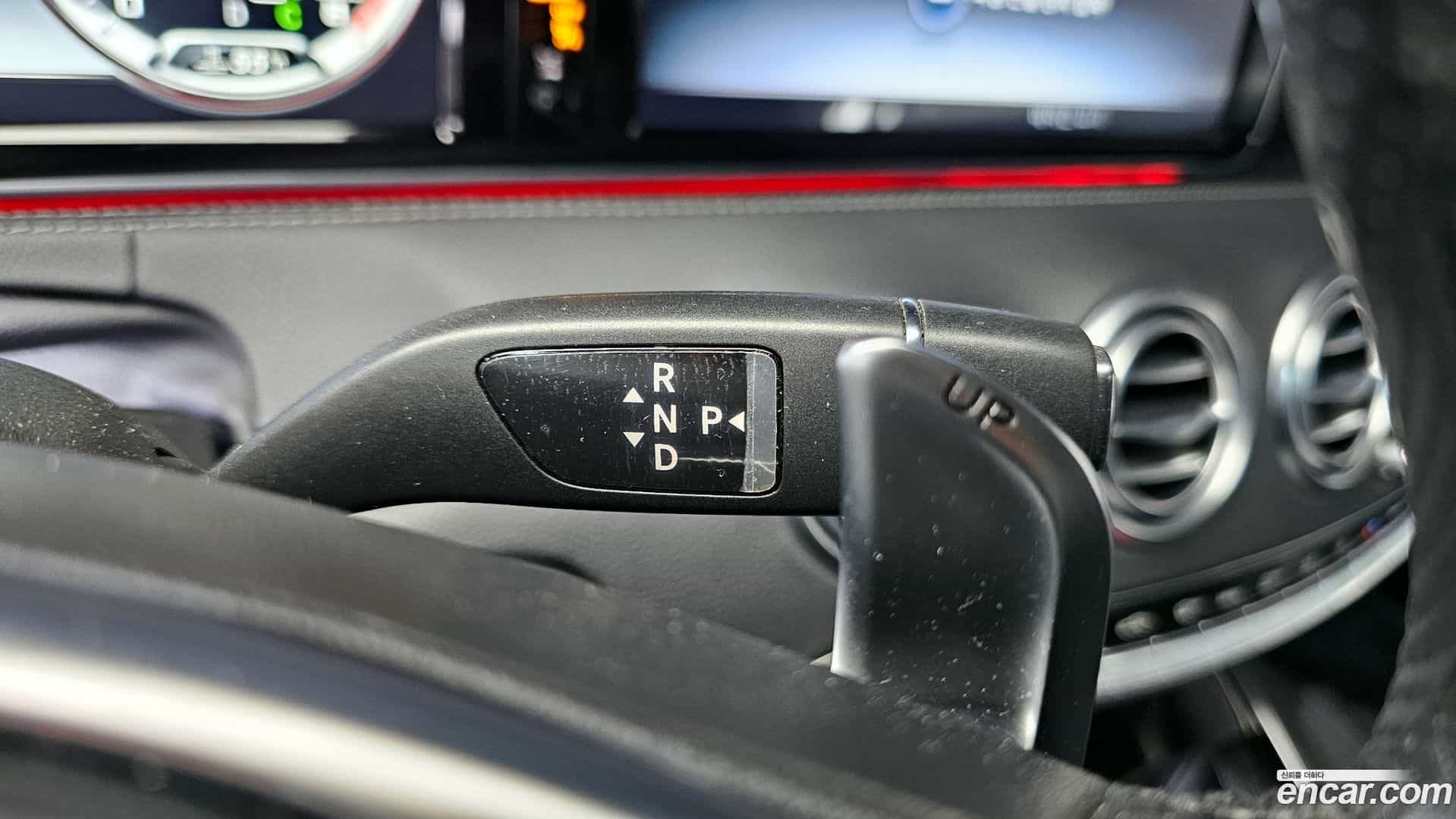 S-Class Mercedes-Benz 2017.0-INNER-009