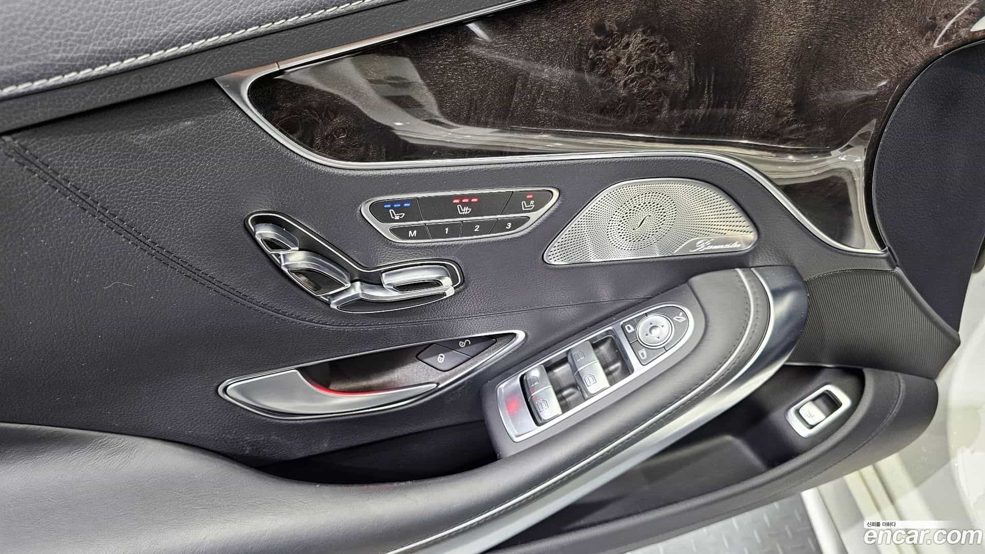 S-Class Mercedes-Benz 2017.0-OPTION-018