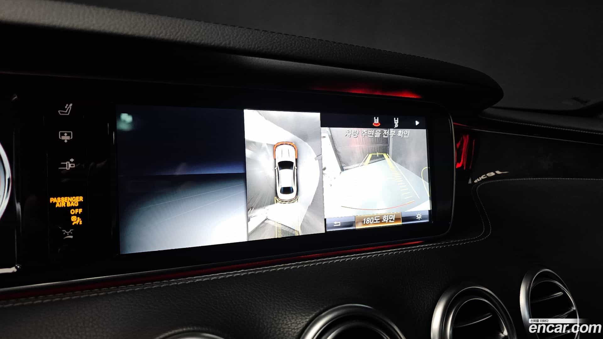 S-Class Mercedes-Benz 2017.0-OPTION-021