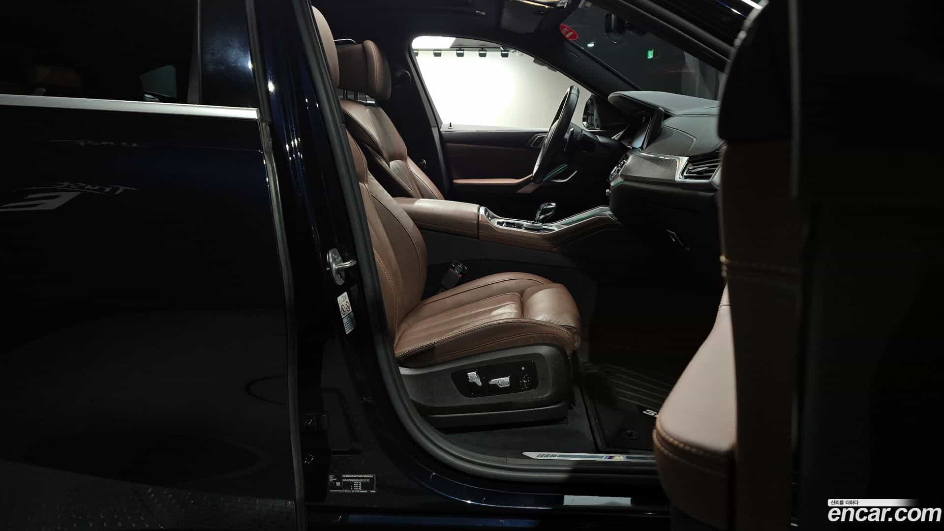 X6 BMW 2020.11-OPTION-015