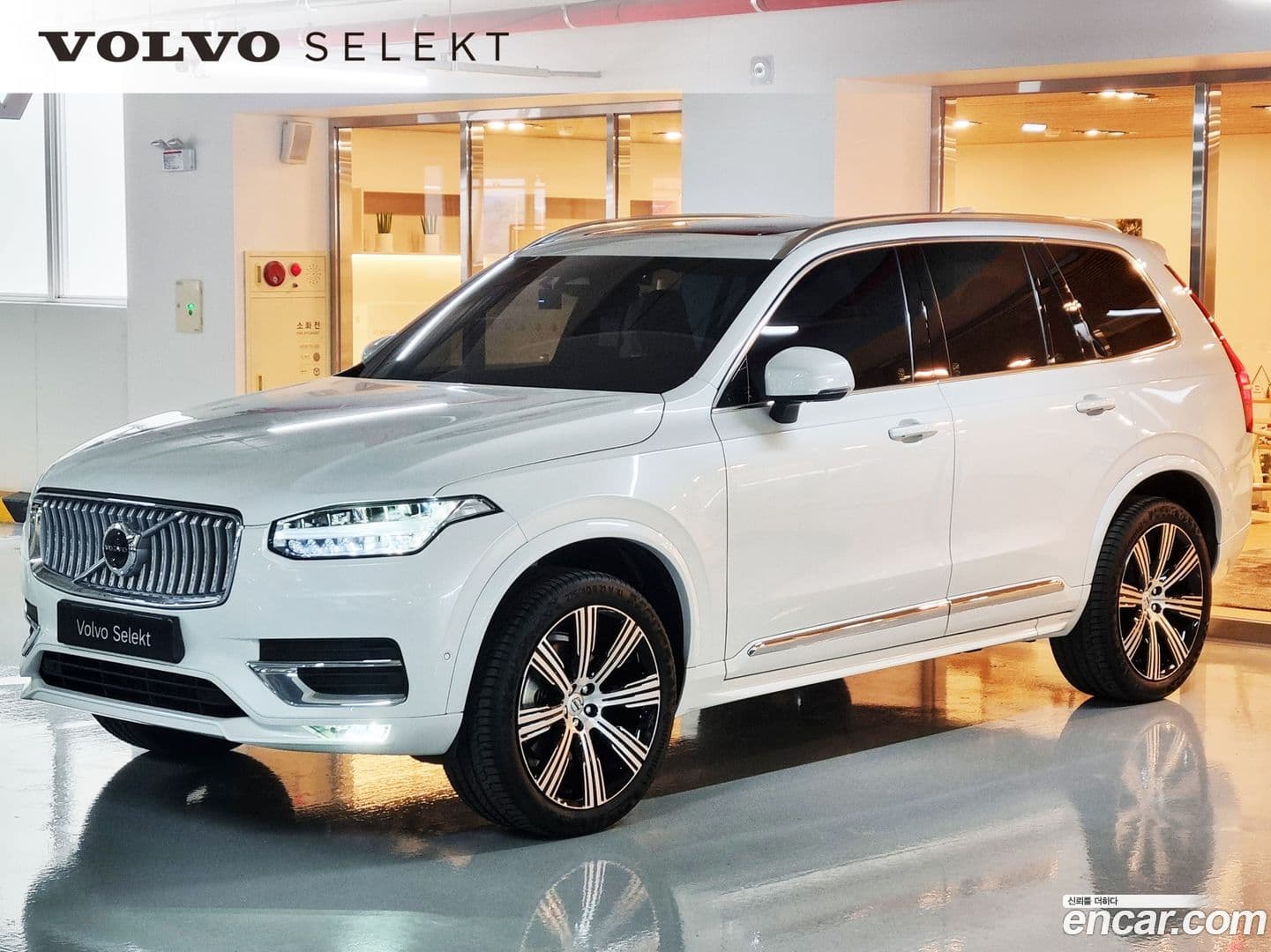 Main__Slider__Photo:XC90 Volvo 2025.4-0