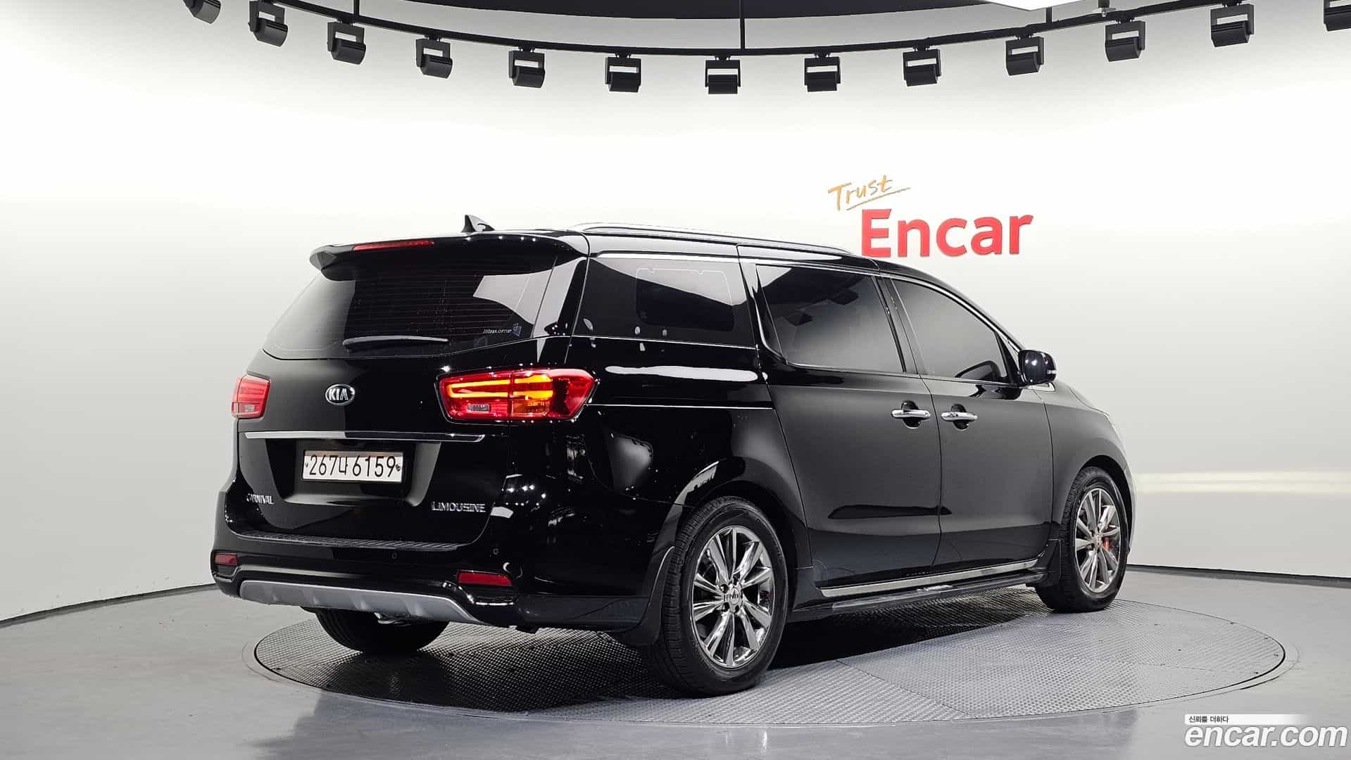 Canival Kia 2020.5-OUTER-002