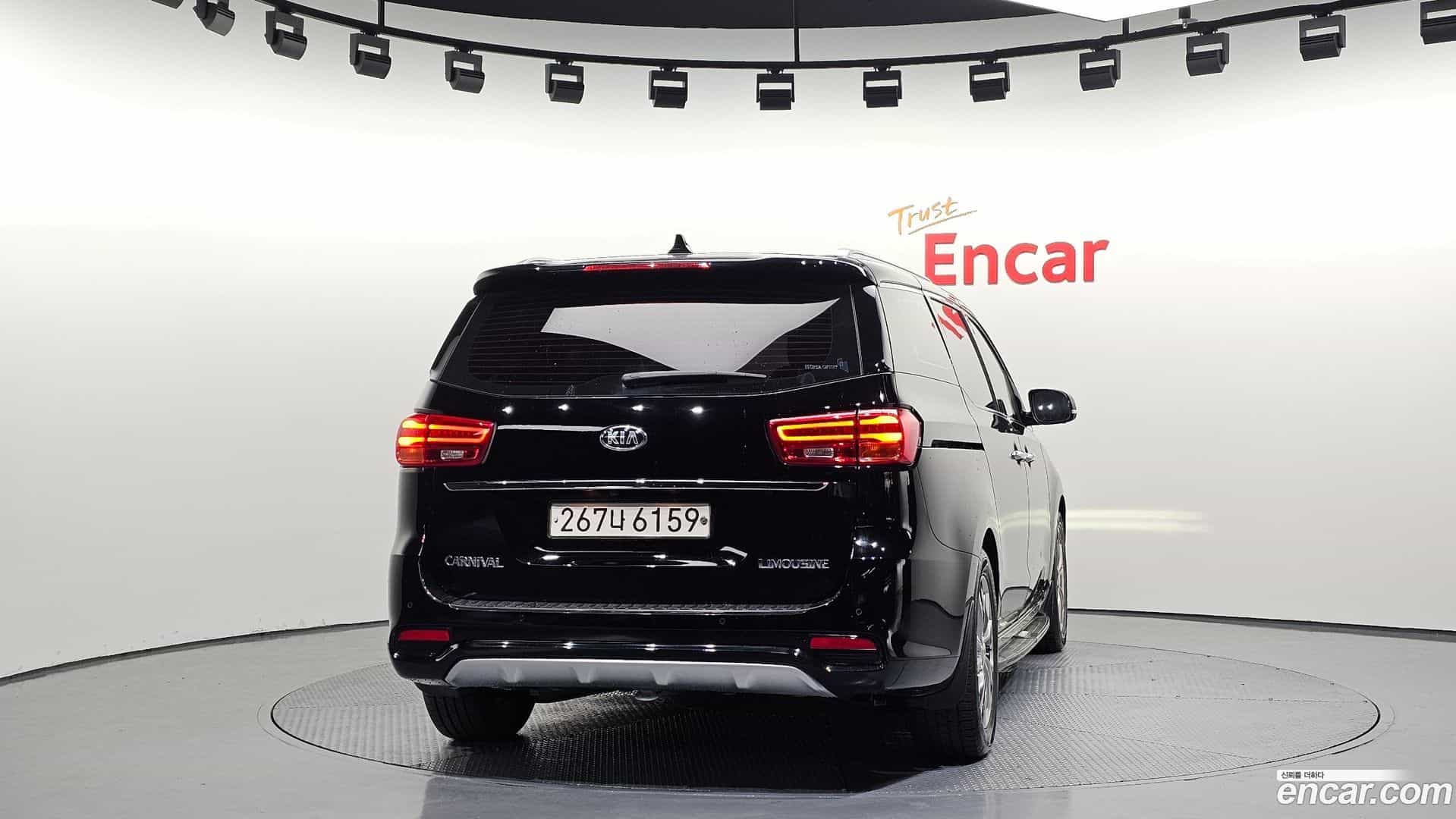 Canival Kia 2020.5-OUTER-004