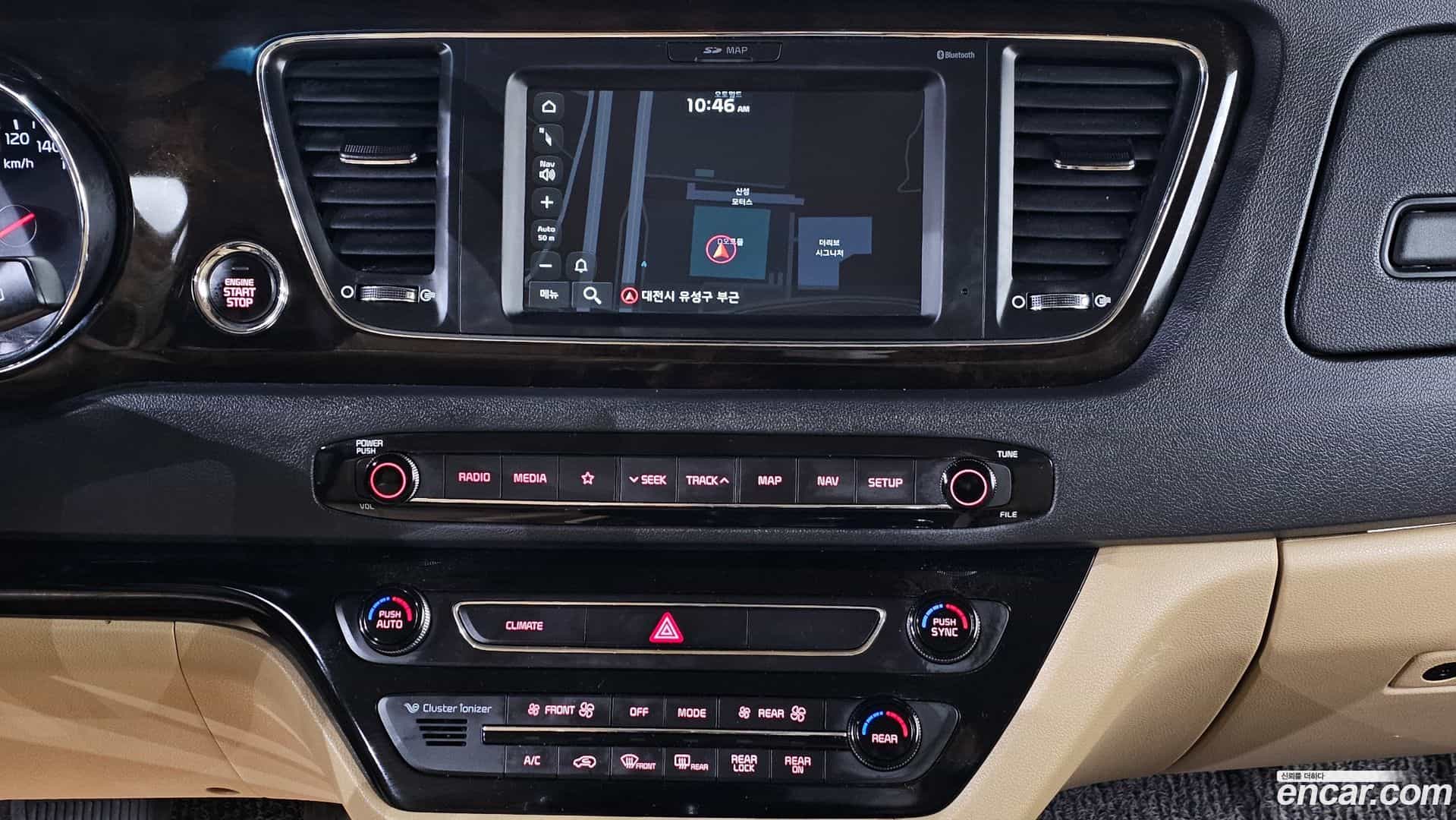 Canival Kia 2020.5-OPTION-021