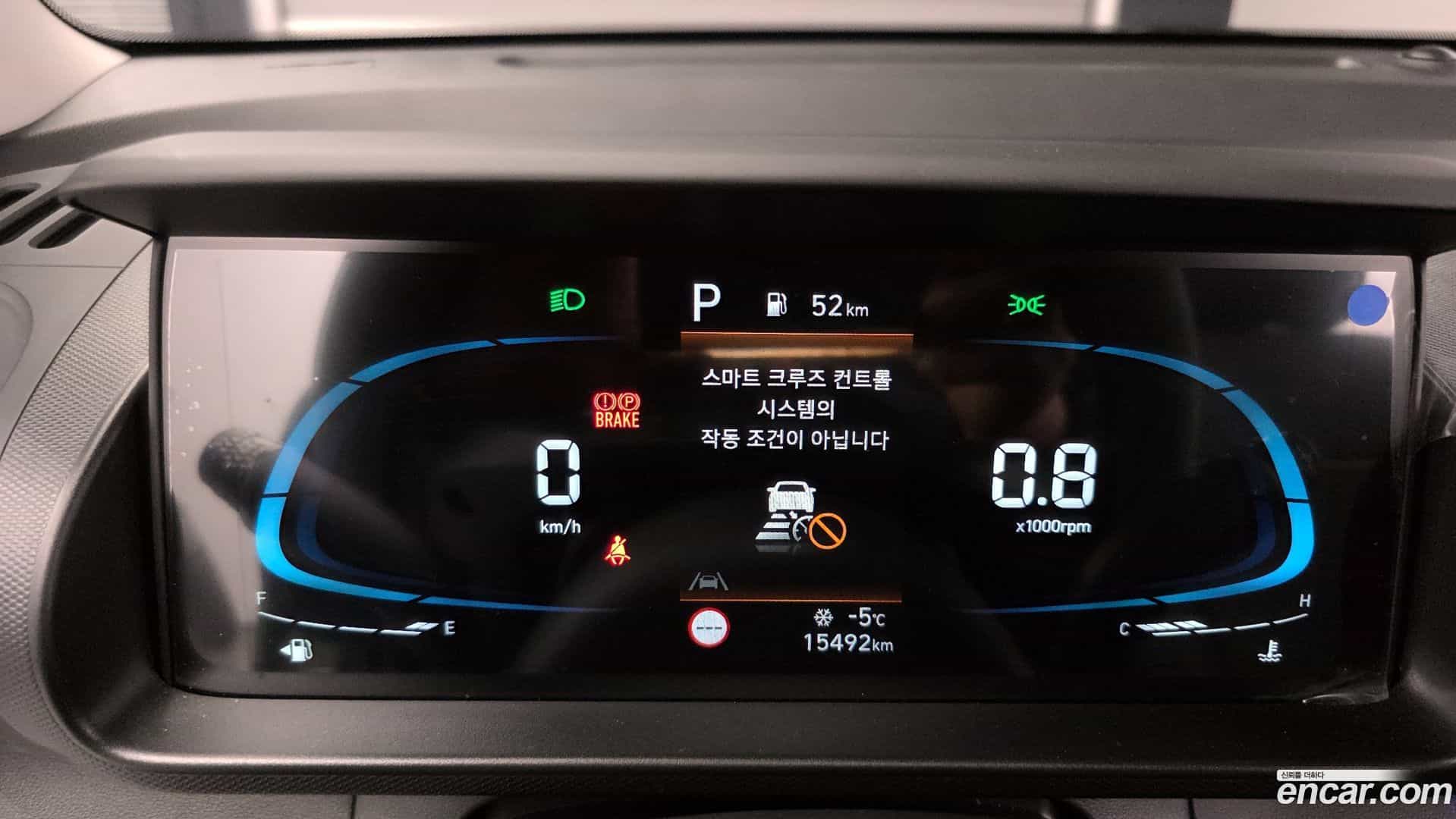 Casper Hyundai 2023.2-INNER-008