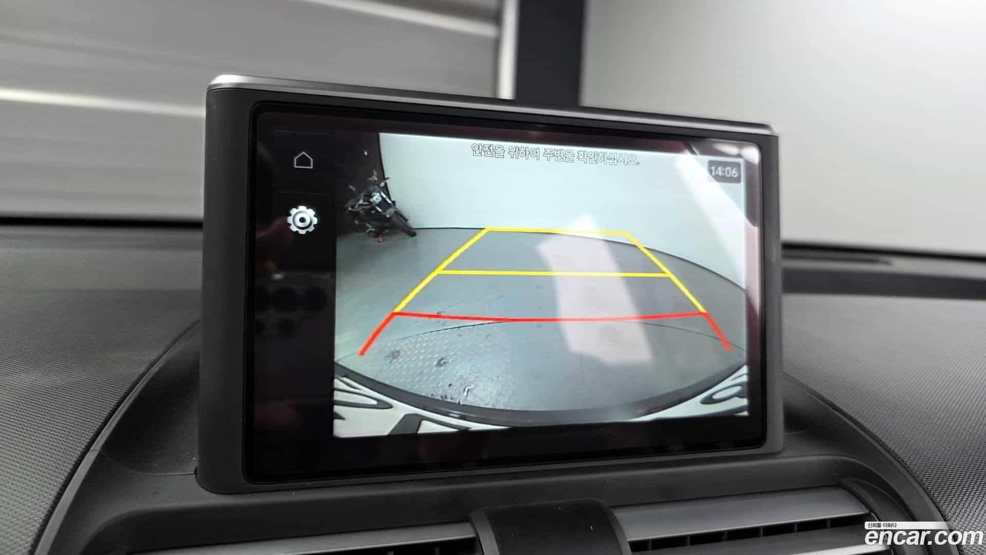 Casper Hyundai 2023.2-OPTION-021