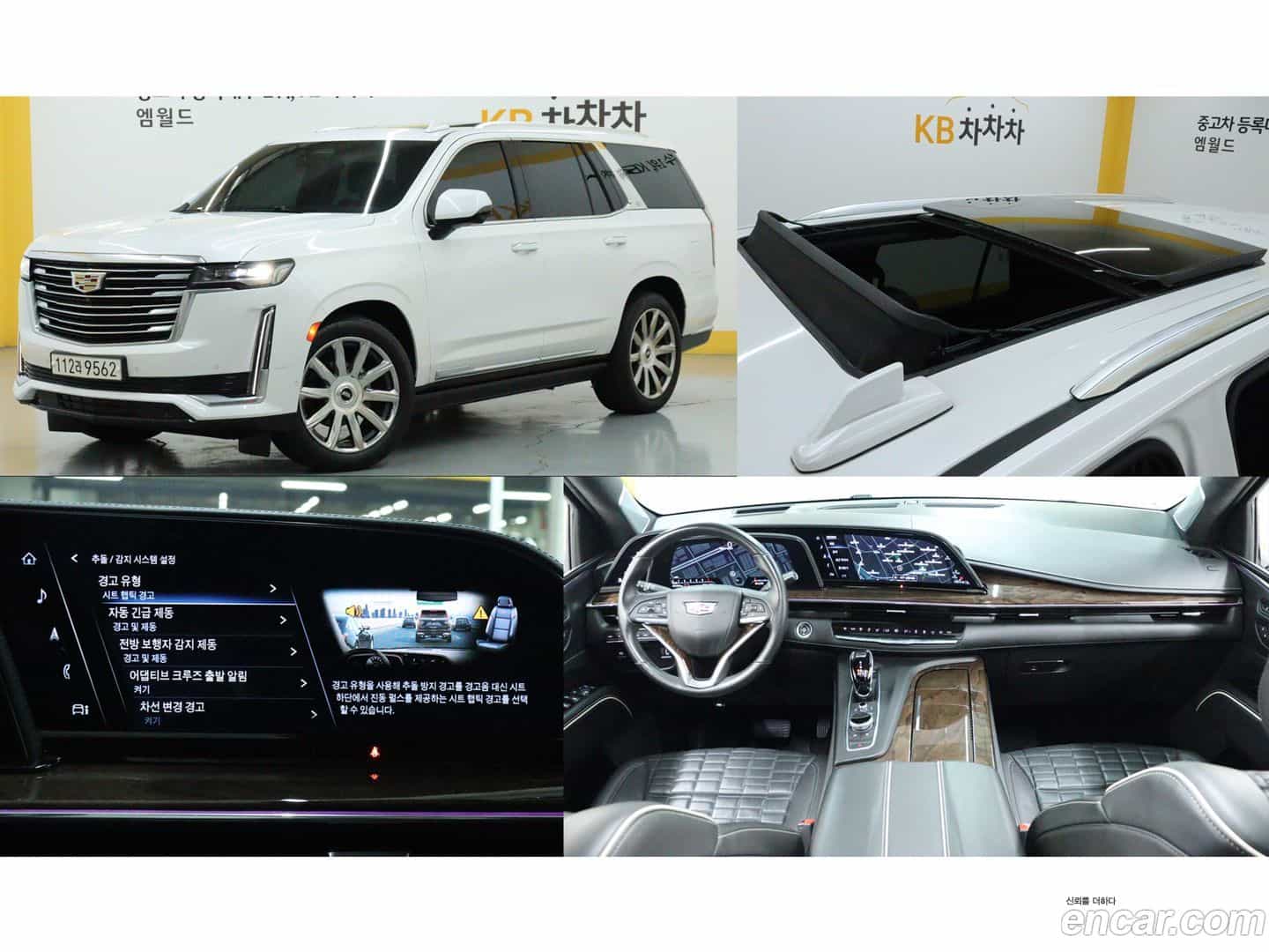 Escalade Cadillac 2022.4-OUTER-001