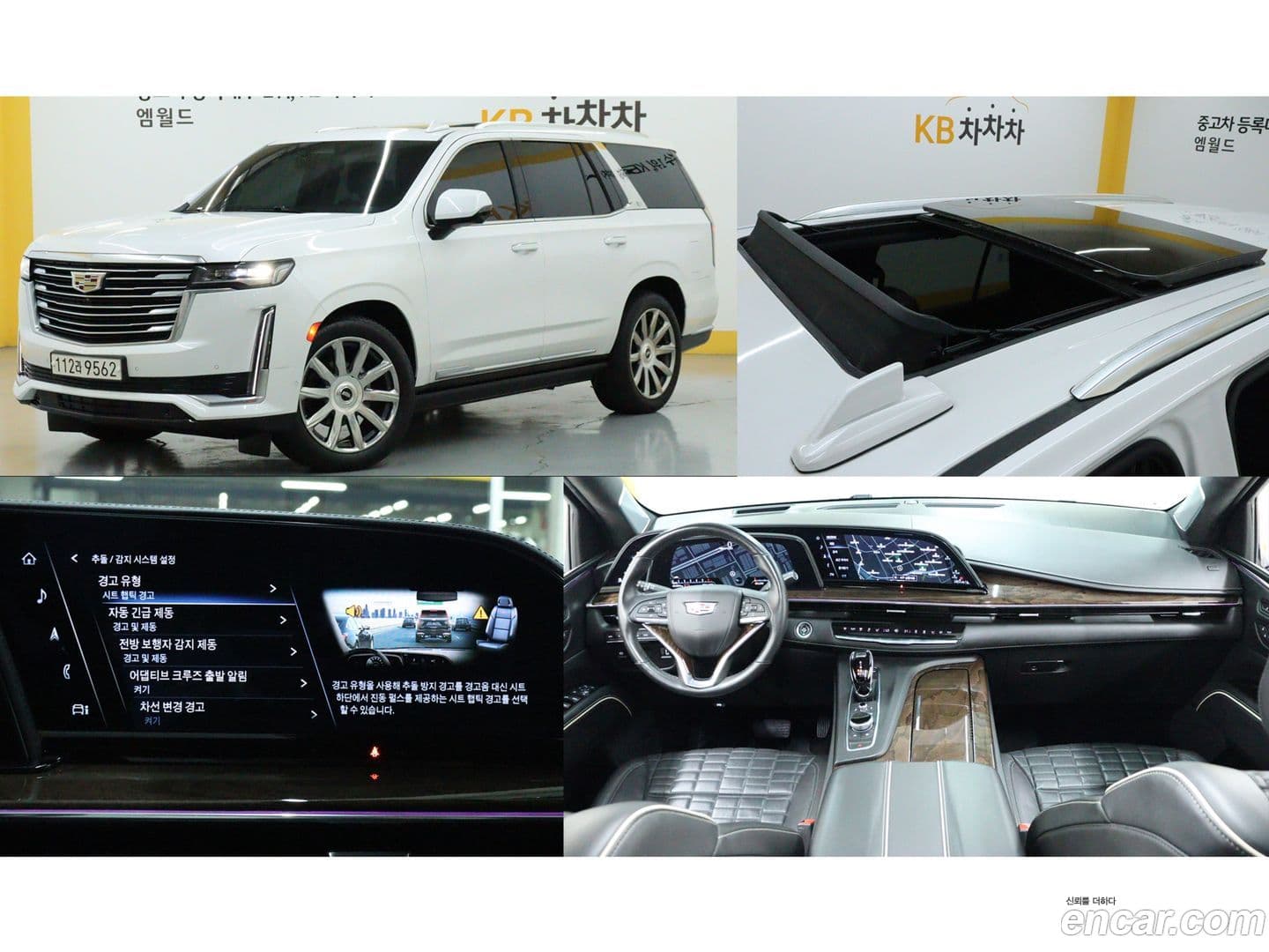 Main__Slider__Photo:Escalade Cadillac 2022.4-0