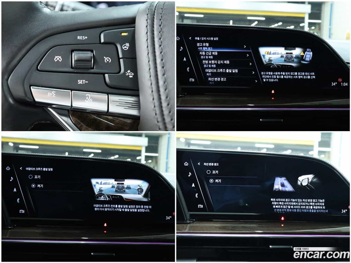 Escalade Cadillac 2022.4-OPTION-016