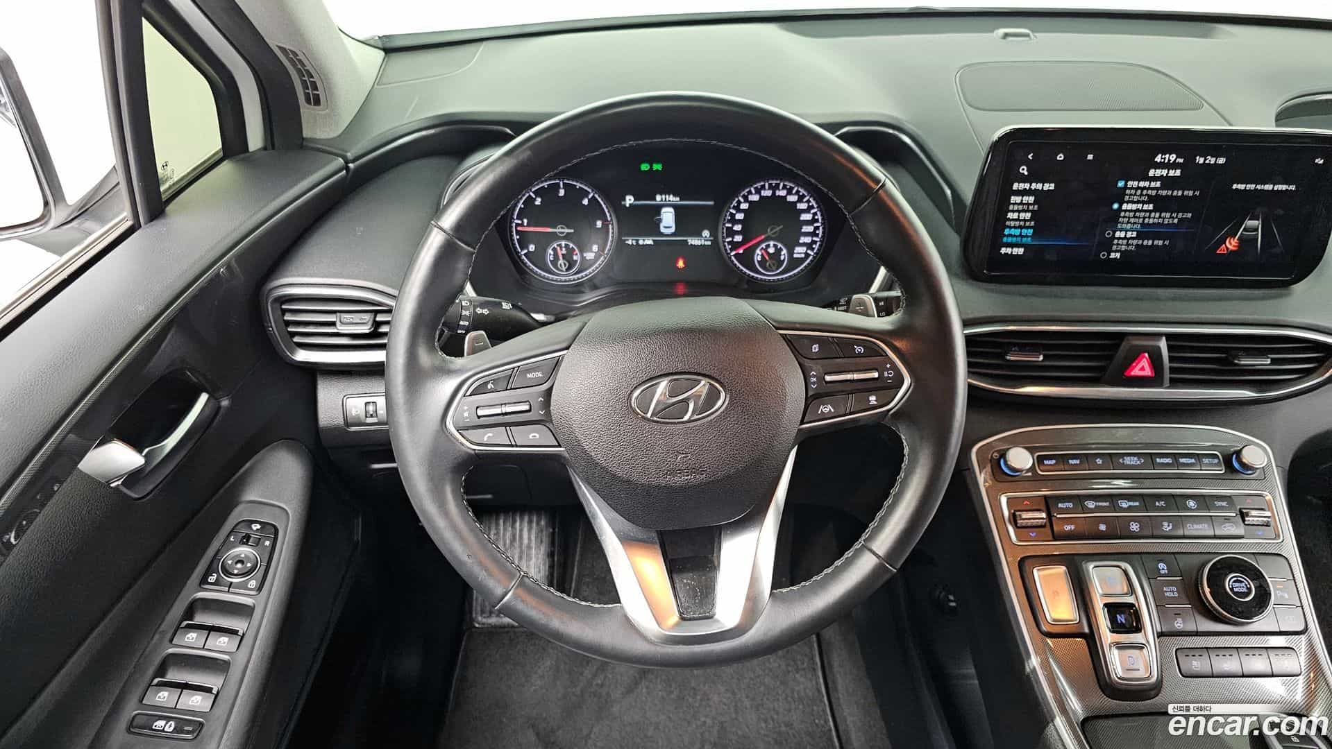 Santafe Hyundai 2021.11-OPTION-017