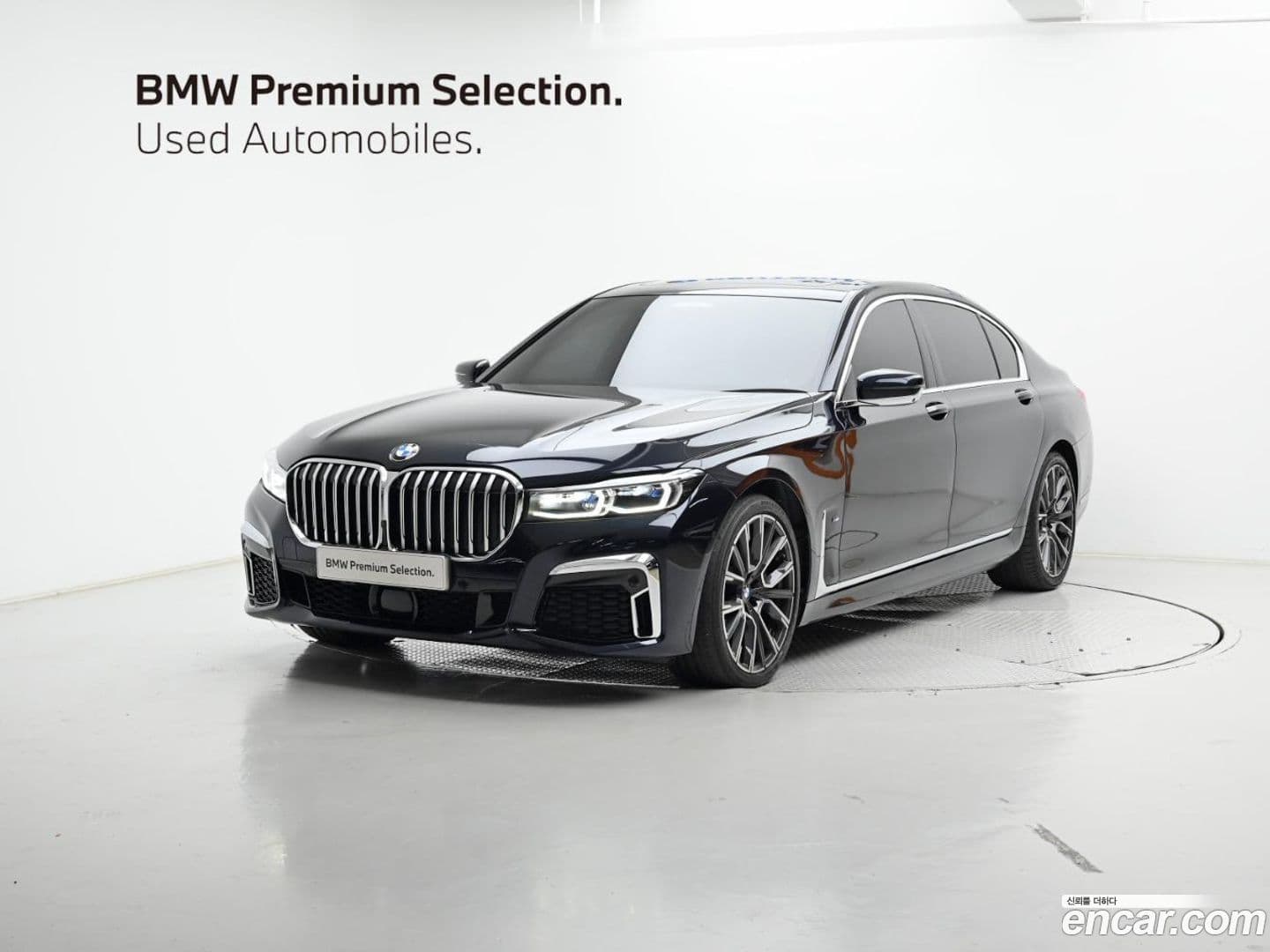 Main__Slider__Photo:7-Series BMW 2021.9-0