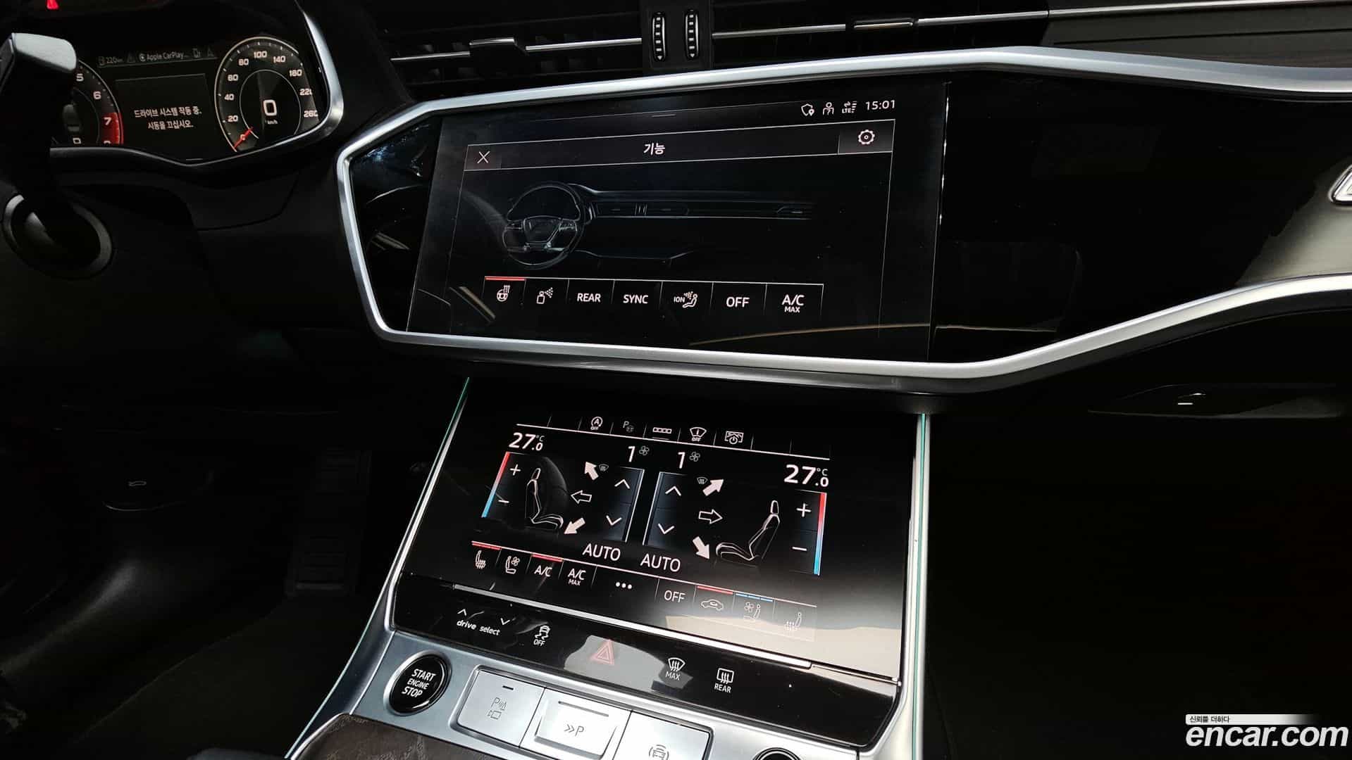 A6 Audi 2021.9-OPTION-019