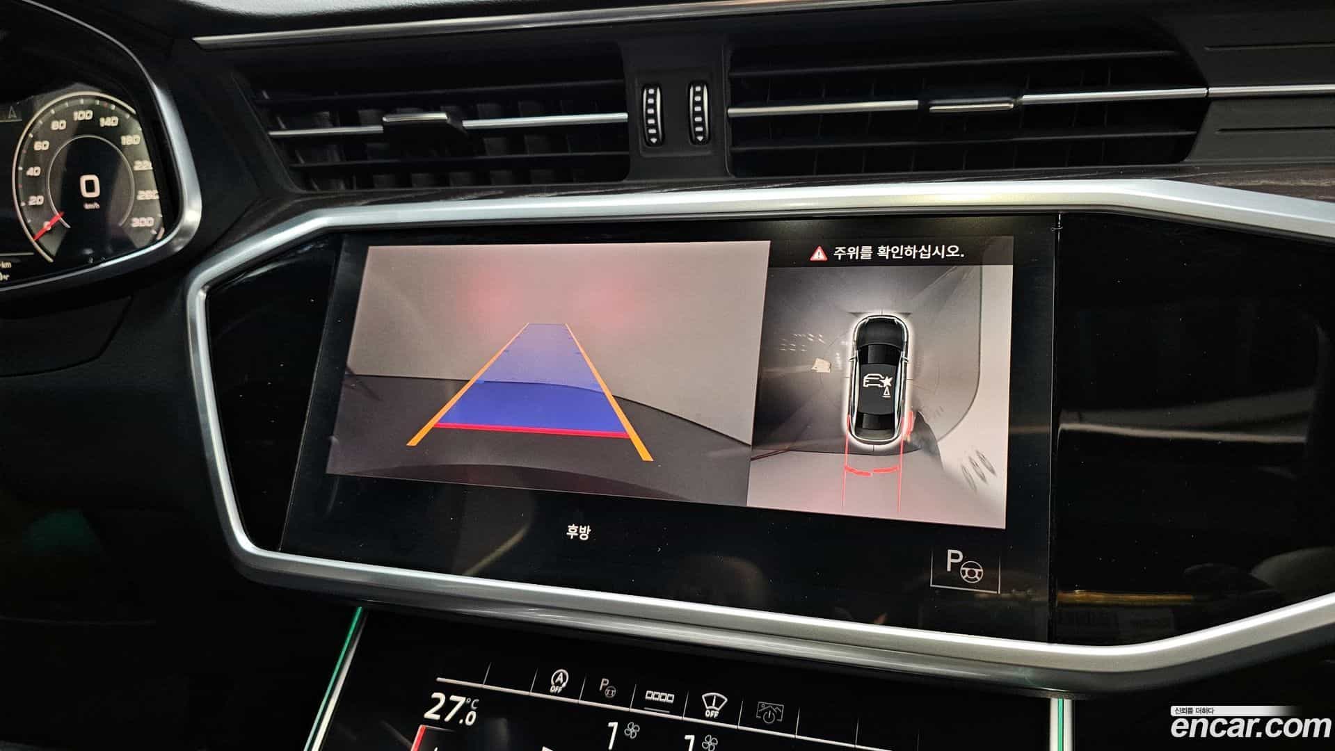 A6 Audi 2021.9-OPTION-020