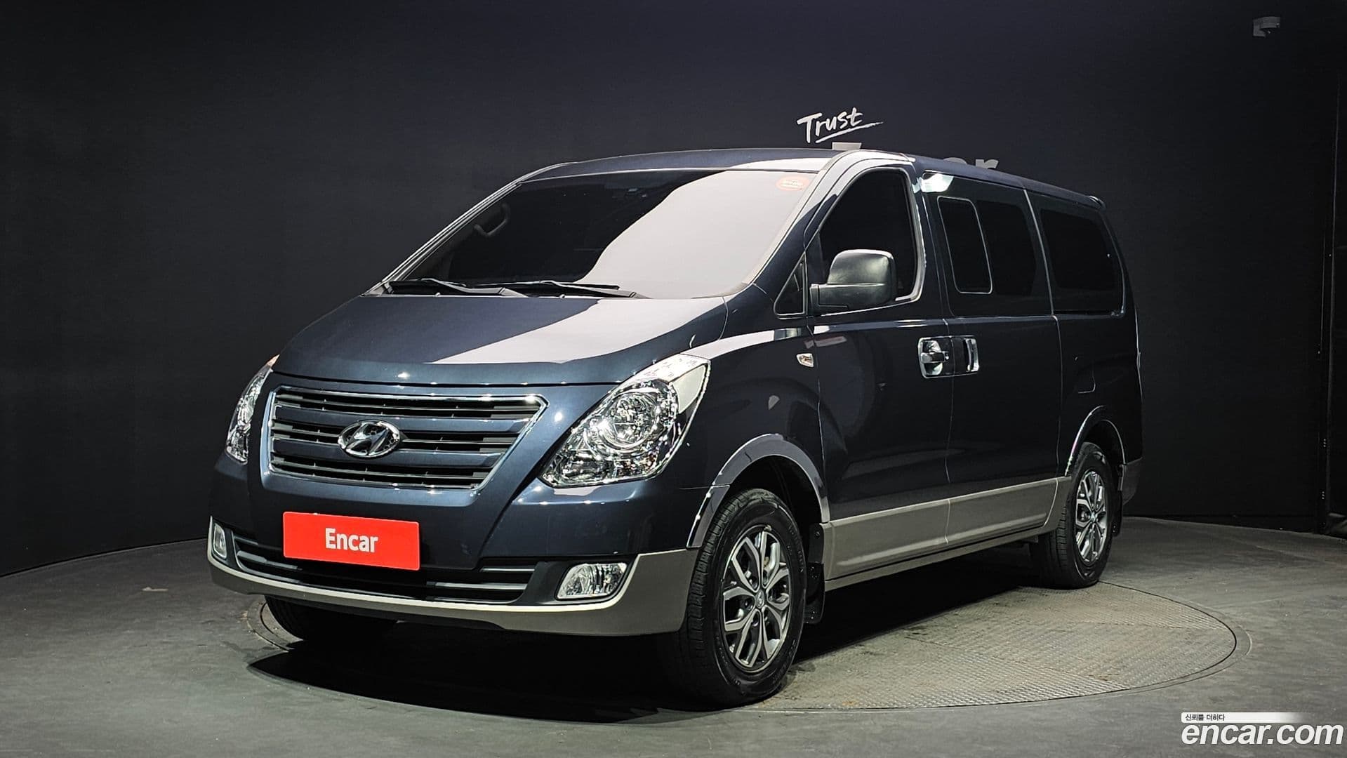 Main__Slider__Photo:Starex Hyundai 2017.2-0