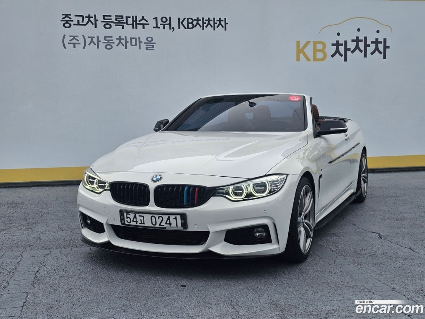 Main__Slider__Photo:4-Series BMW 2016.8-0