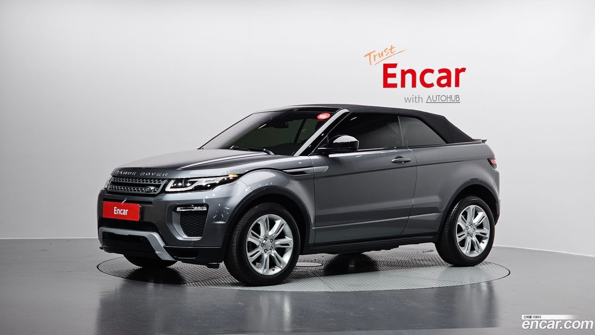 Main__Slider__Photo:Range Rover Evoque Land Rover 2017.2-0
