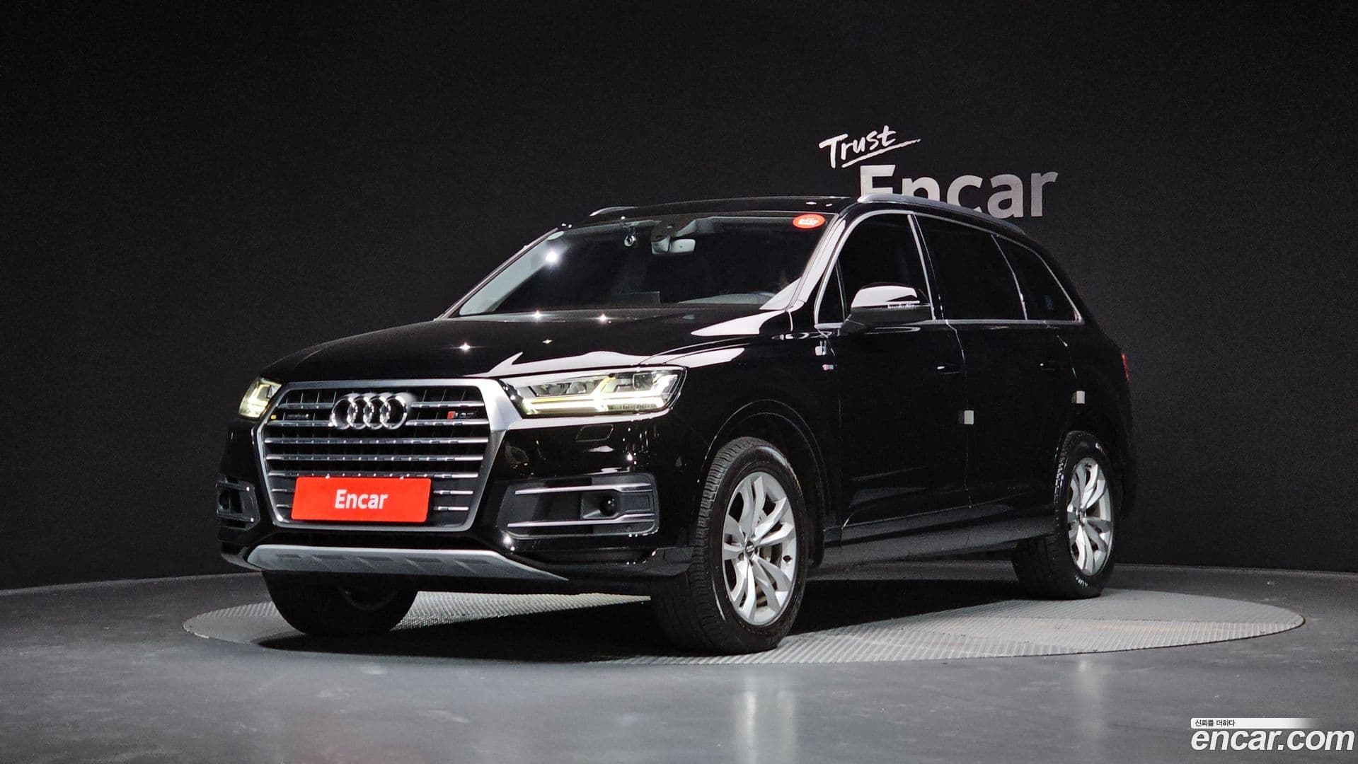 Main__Slider__Photo:Q7 Audi 2016.2-0