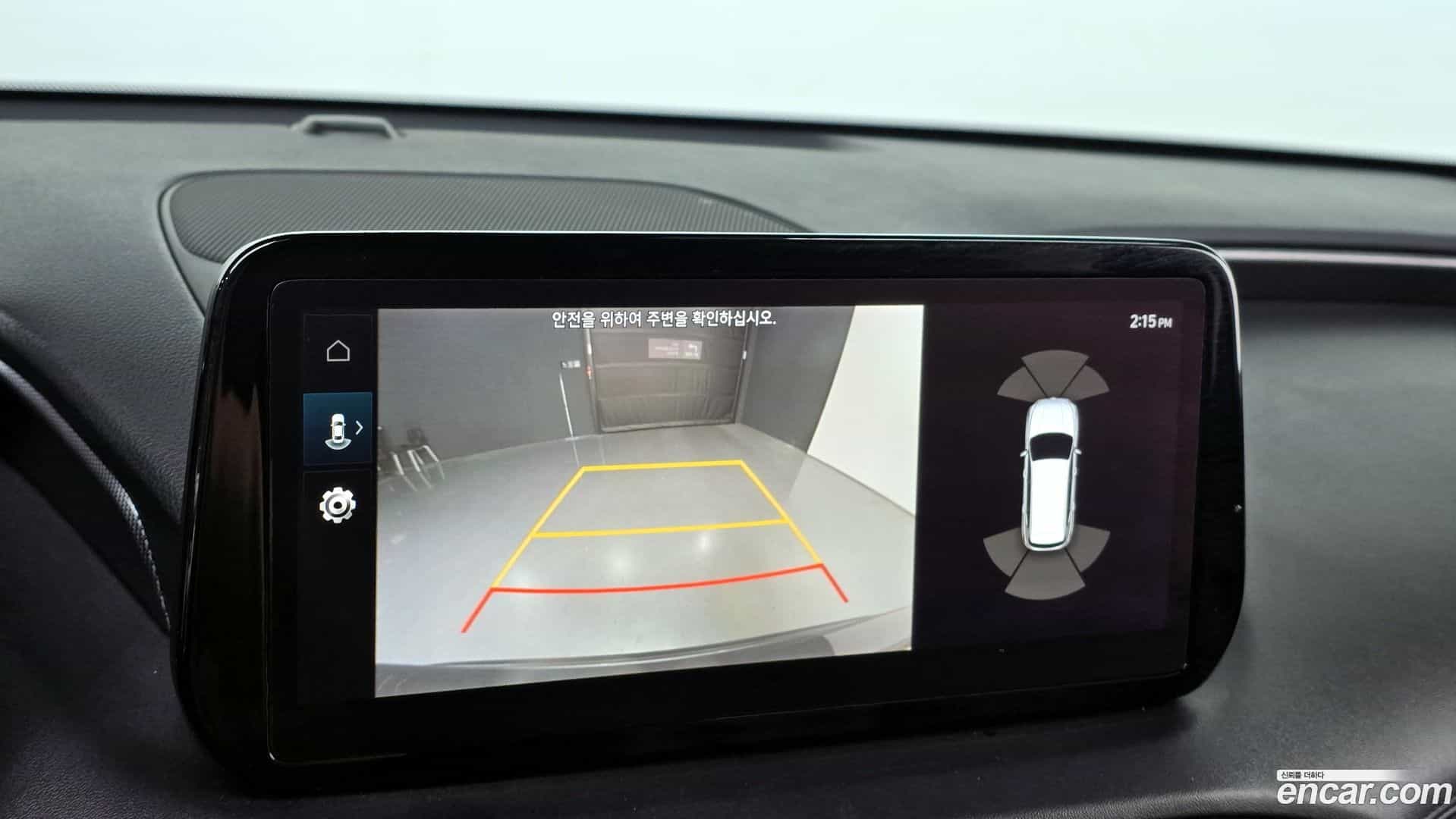 Santafe Hyundai 2020.9-OPTION-020