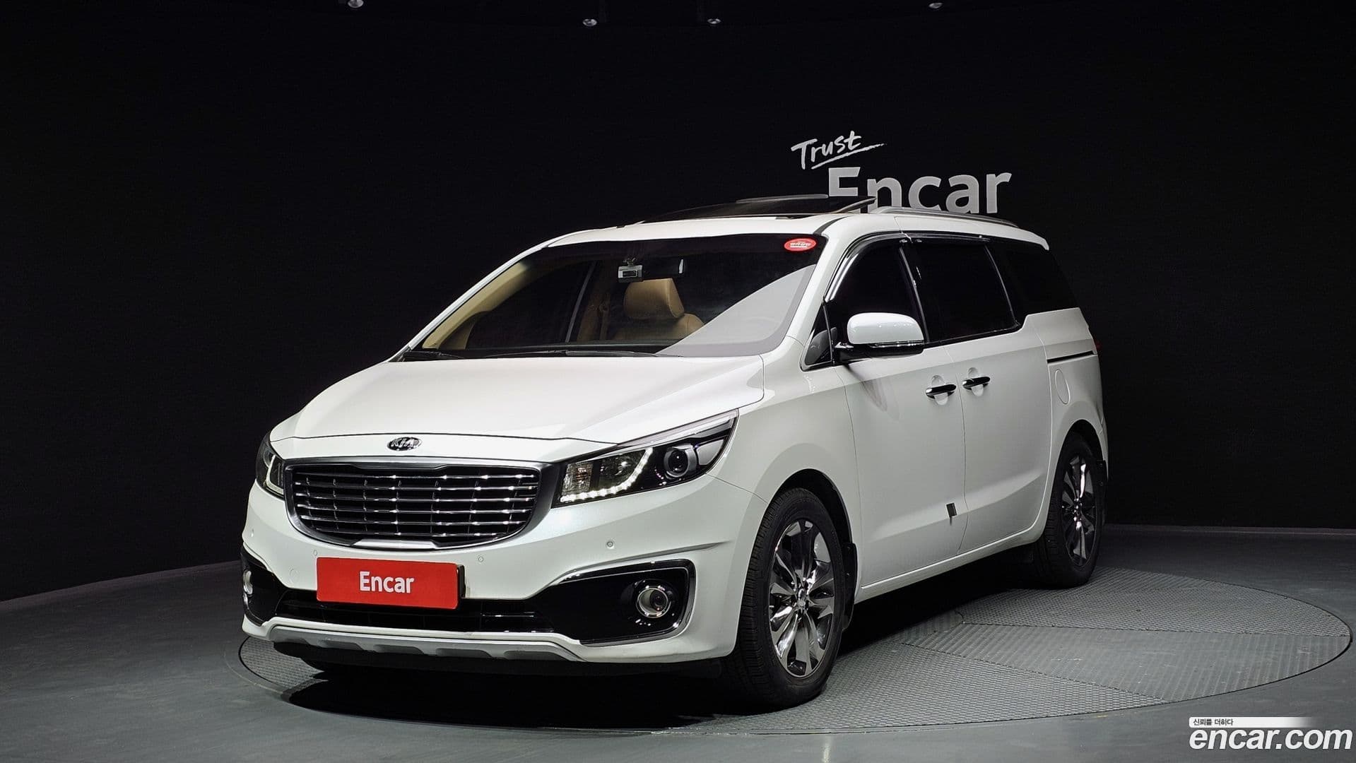 Main__Slider__Photo:Canival Kia 2016.8-0