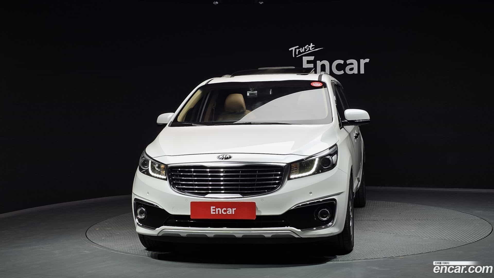 Canival Kia 2016.8-OUTER-003