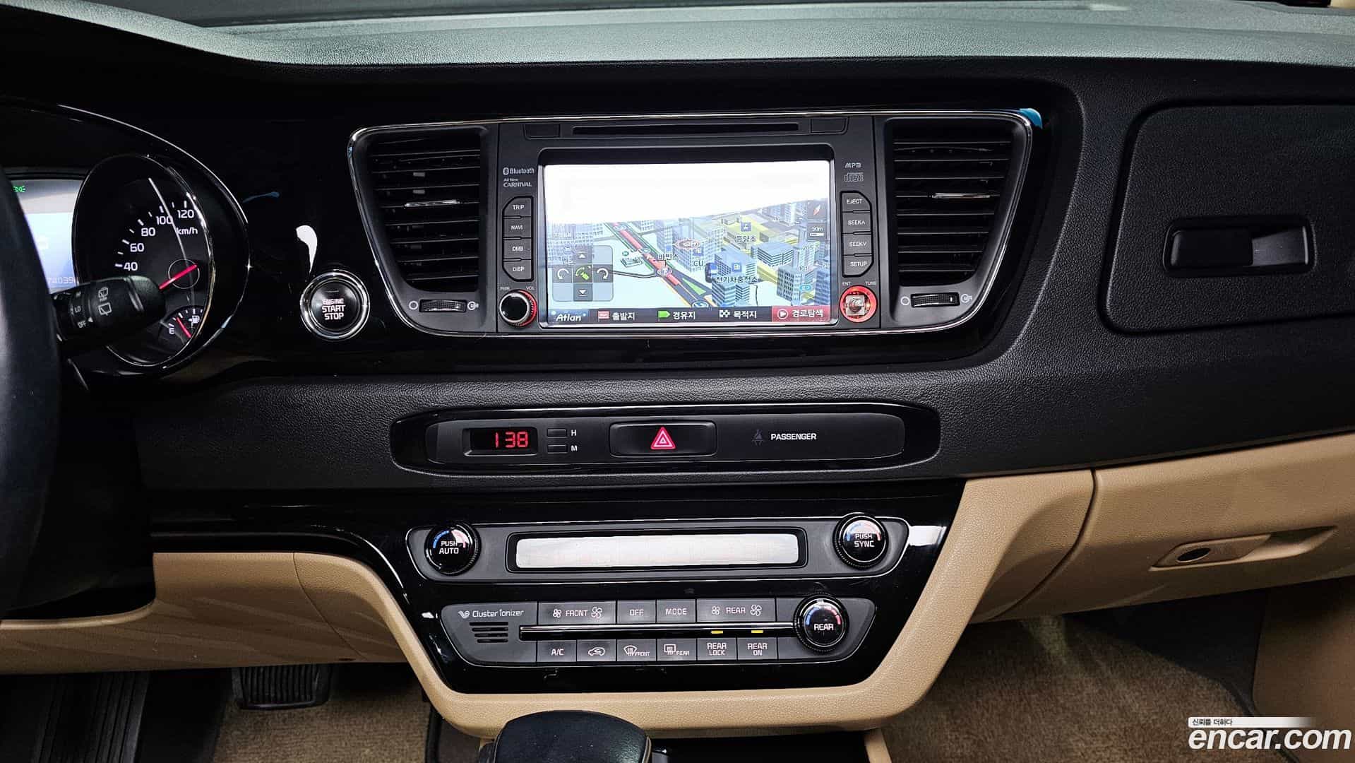 Canival Kia 2016.8-OPTION-018