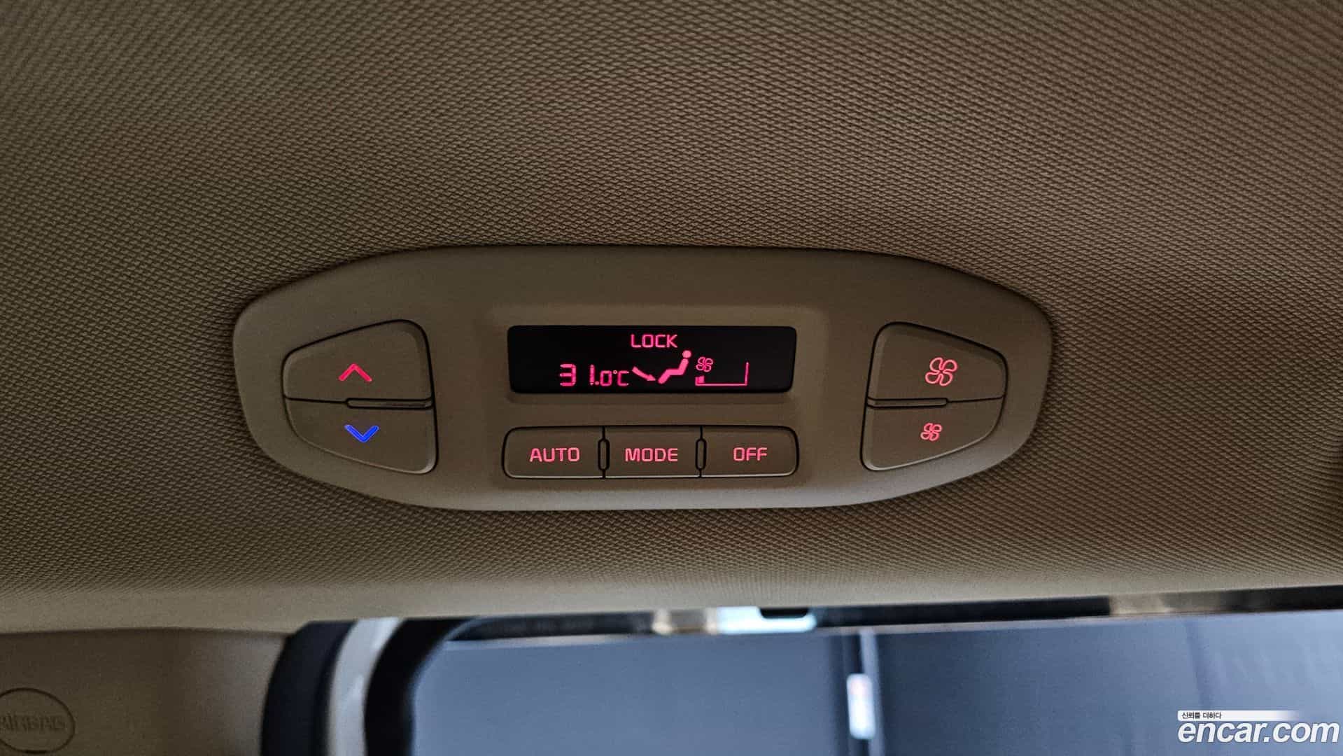 Canival Kia 2016.8-OPTION-023