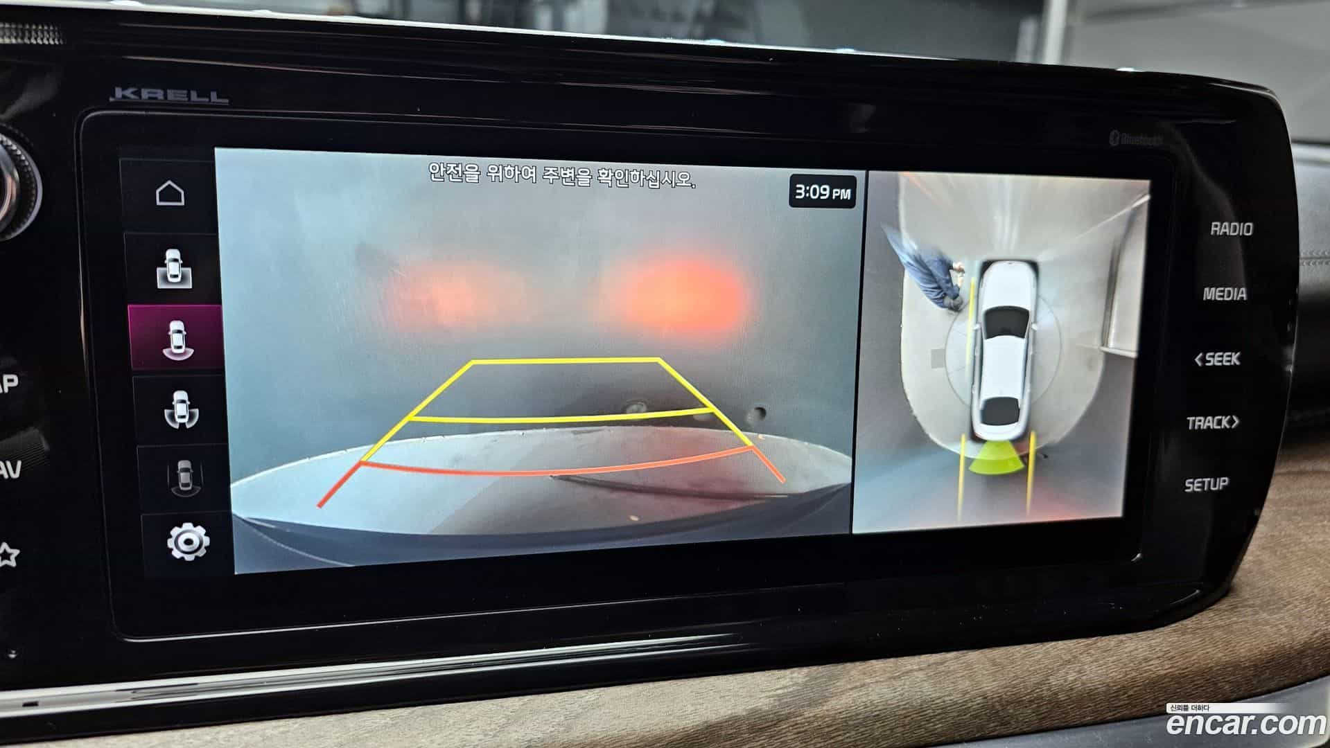 K5 Kia 2020.4-OPTION-018