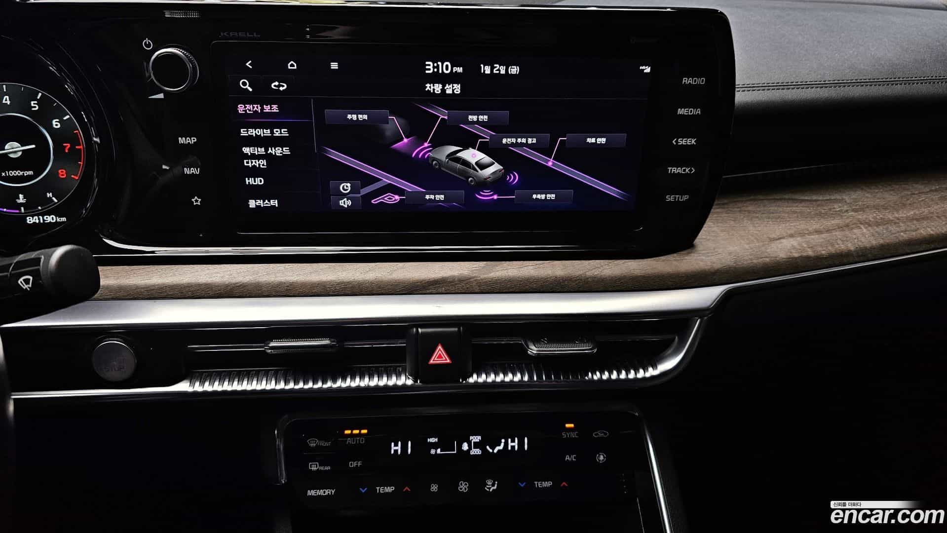 K5 Kia 2020.4-OPTION-019