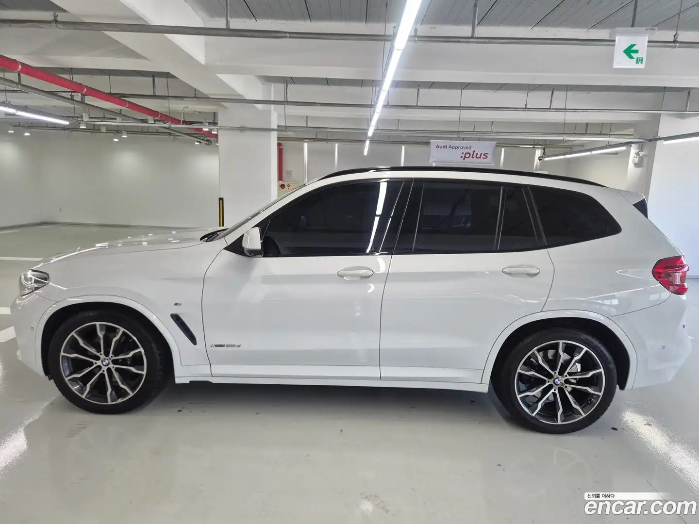 X3 BMW 2018.4-OUTER-003
