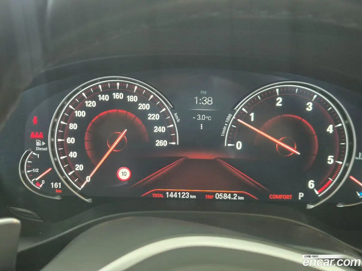 X3 BMW 2018.4-INNER-010