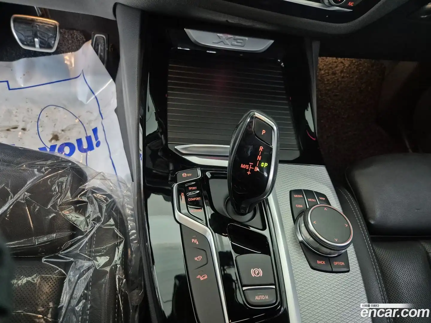 X3 BMW 2018.4-OPTION-016